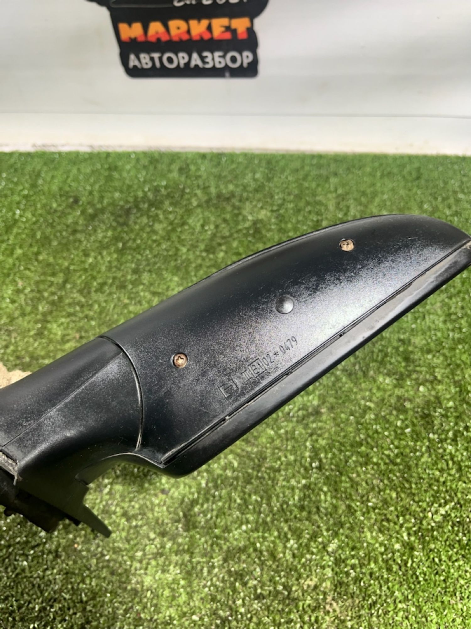 https://ycs.partsauto.market/partsauto-images/thmbs/userImages/7493bedda53ffbba18042670cc6fed05/part/1863251a-7f05-47c8-9431-24db4c427c59_1733913222574.jpg