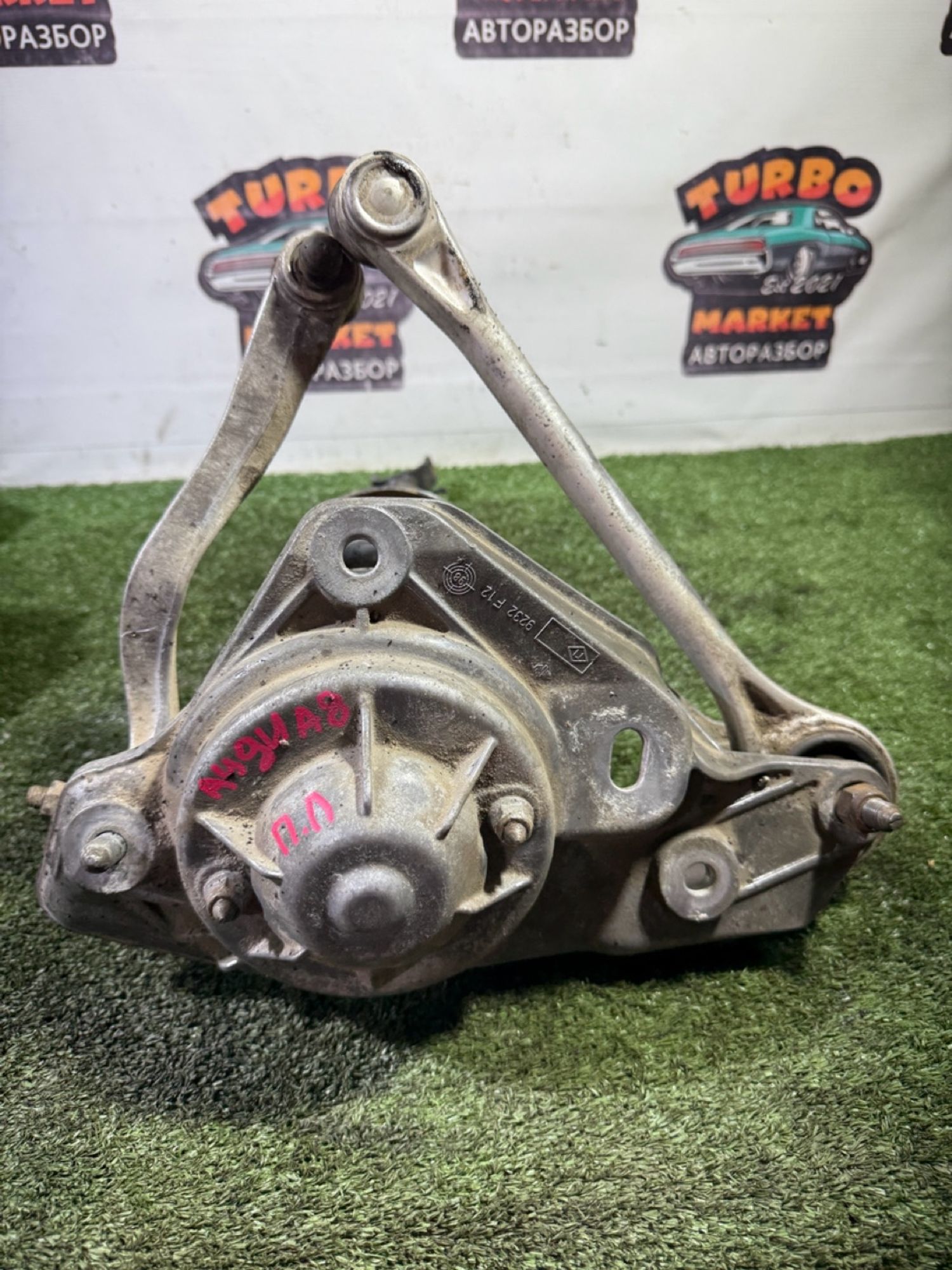 https://ycs.partsauto.market/partsauto-images/thmbs/userImages/7493bedda53ffbba18042670cc6fed05/part/1875df64-8ca4-43ea-ab62-0657bf862390_1744379575241.jpg