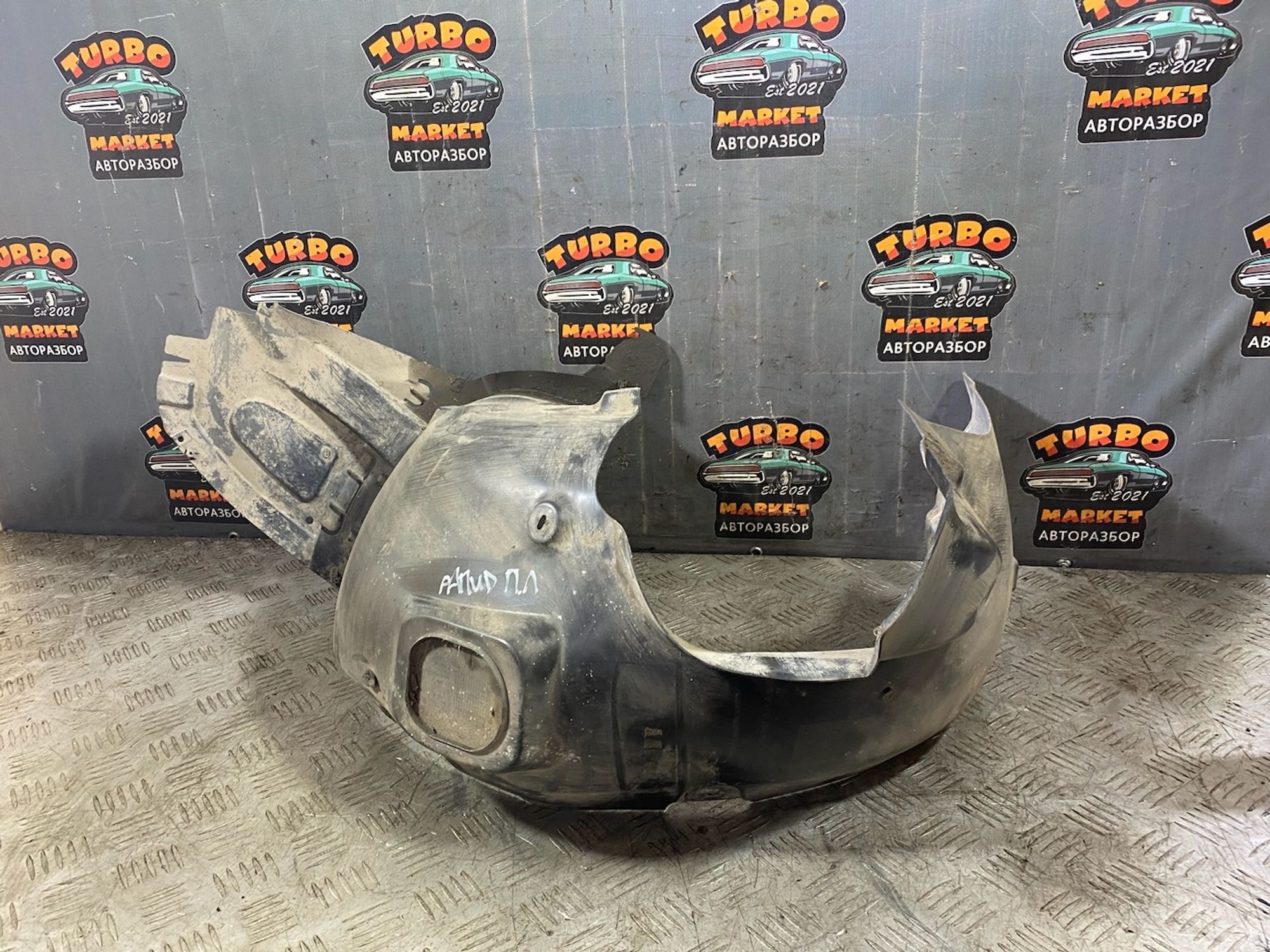 https://ycs.partsauto.market/partsauto-images/thmbs/userImages/7493bedda53ffbba18042670cc6fed05/part/18ddb7d1-79bf-4f2e-ba68-b0d597c2d766_1724417602496.jpg