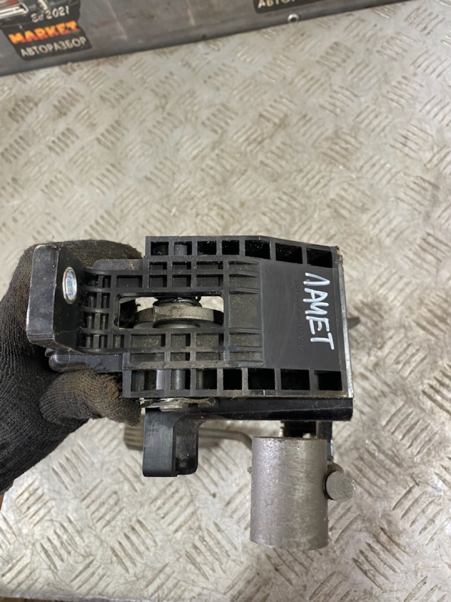 https://ycs.partsauto.market/partsauto-images/thmbs/userImages/7493bedda53ffbba18042670cc6fed05/part/19715d0d-48b2-4a7a-8023-5a072439167f_1723205721827.jpg