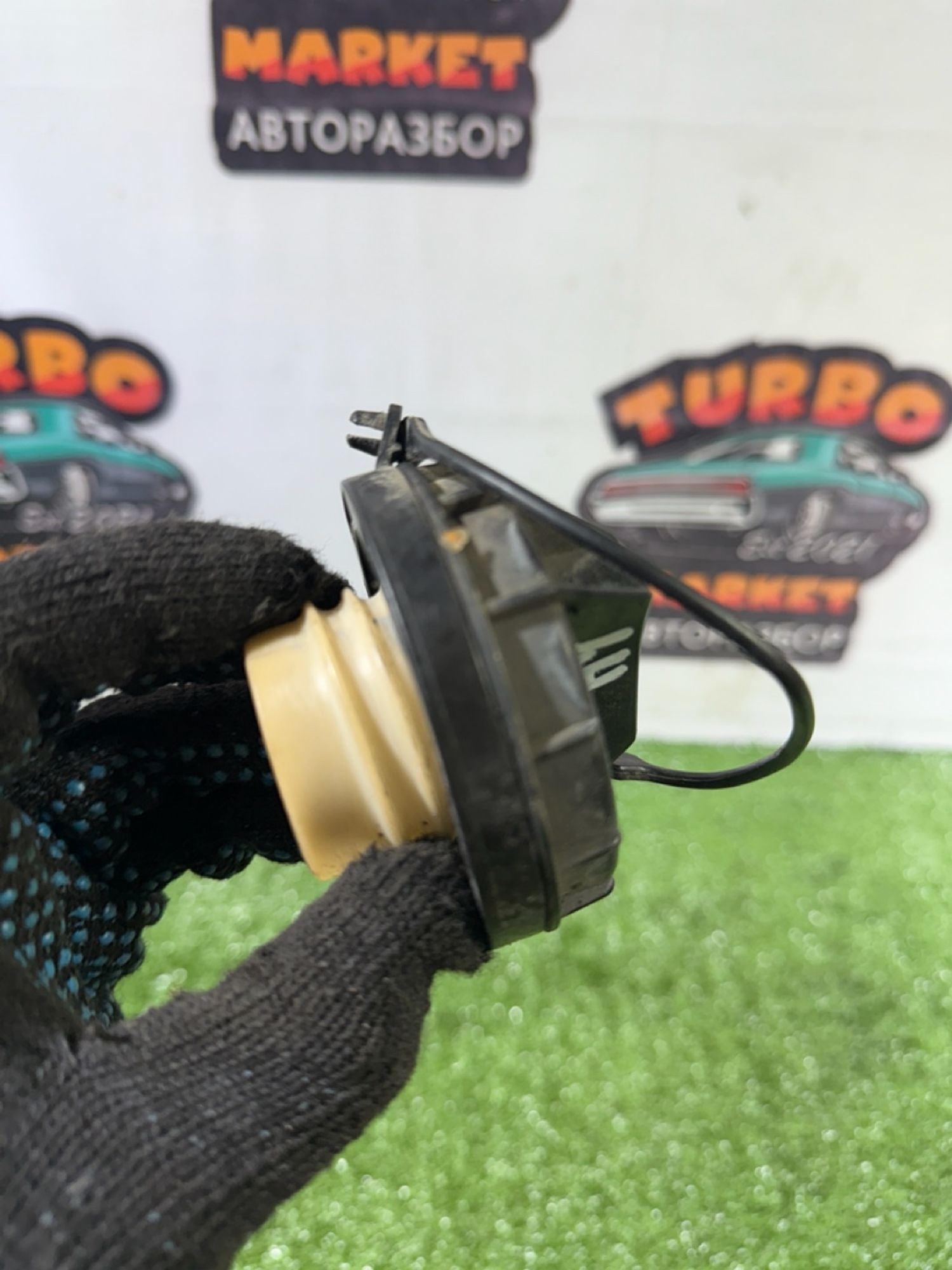 https://ycs.partsauto.market/partsauto-images/thmbs/userImages/7493bedda53ffbba18042670cc6fed05/part/19ca9aaf-7e3b-4dce-97b7-021ed672ffb0_1740140784973.jpg