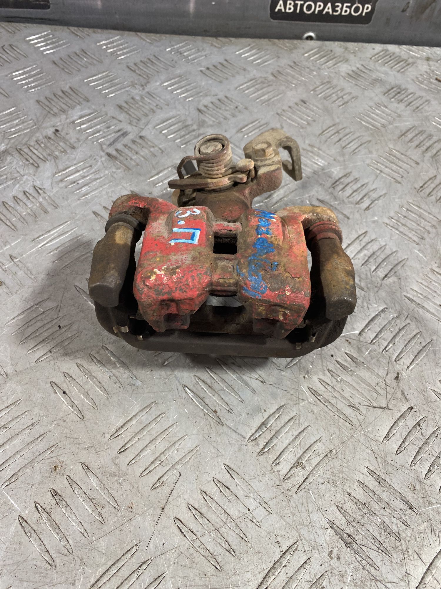 https://ycs.partsauto.market/partsauto-images/thmbs/userImages/7493bedda53ffbba18042670cc6fed05/part/1ac7a530-ae25-4c4a-8bb1-27b09e879d71_1720102893735.jpg