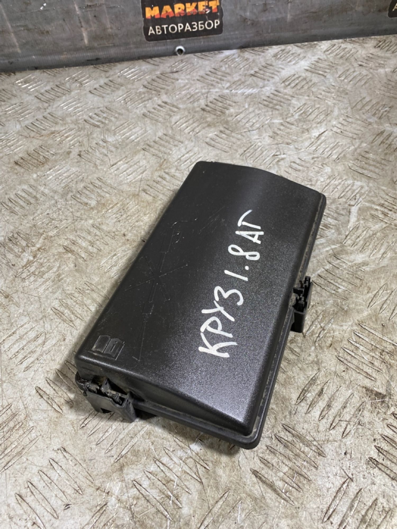 https://ycs.partsauto.market/partsauto-images/thmbs/userImages/7493bedda53ffbba18042670cc6fed05/part/1b806816-9cff-46de-8a7c-466174933a60_1728563806067.jpg