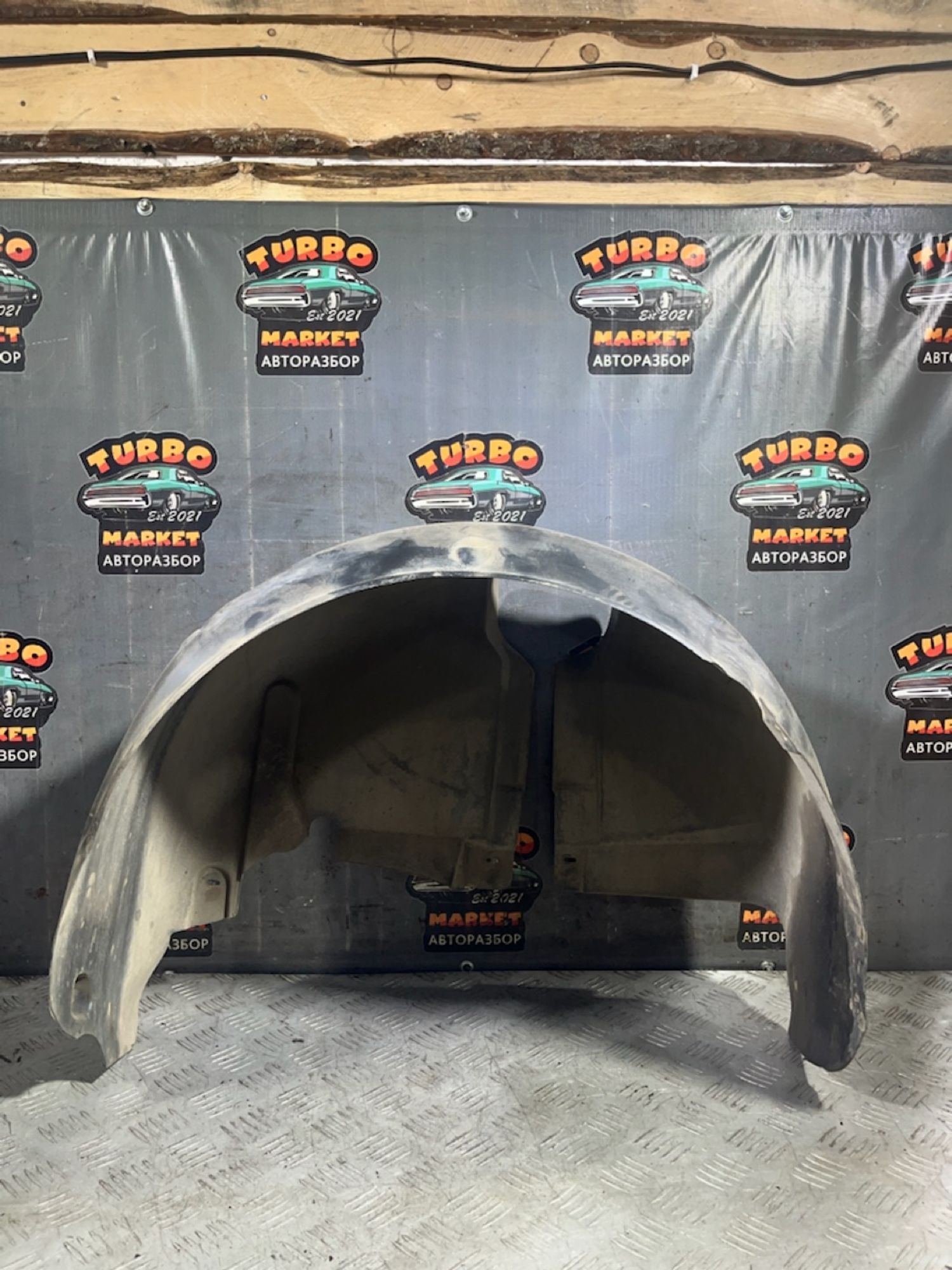 https://ycs.partsauto.market/partsauto-images/thmbs/userImages/7493bedda53ffbba18042670cc6fed05/part/1c00a237-6f0f-4c6b-b647-665ac66d13e0_1729080449598.jpg