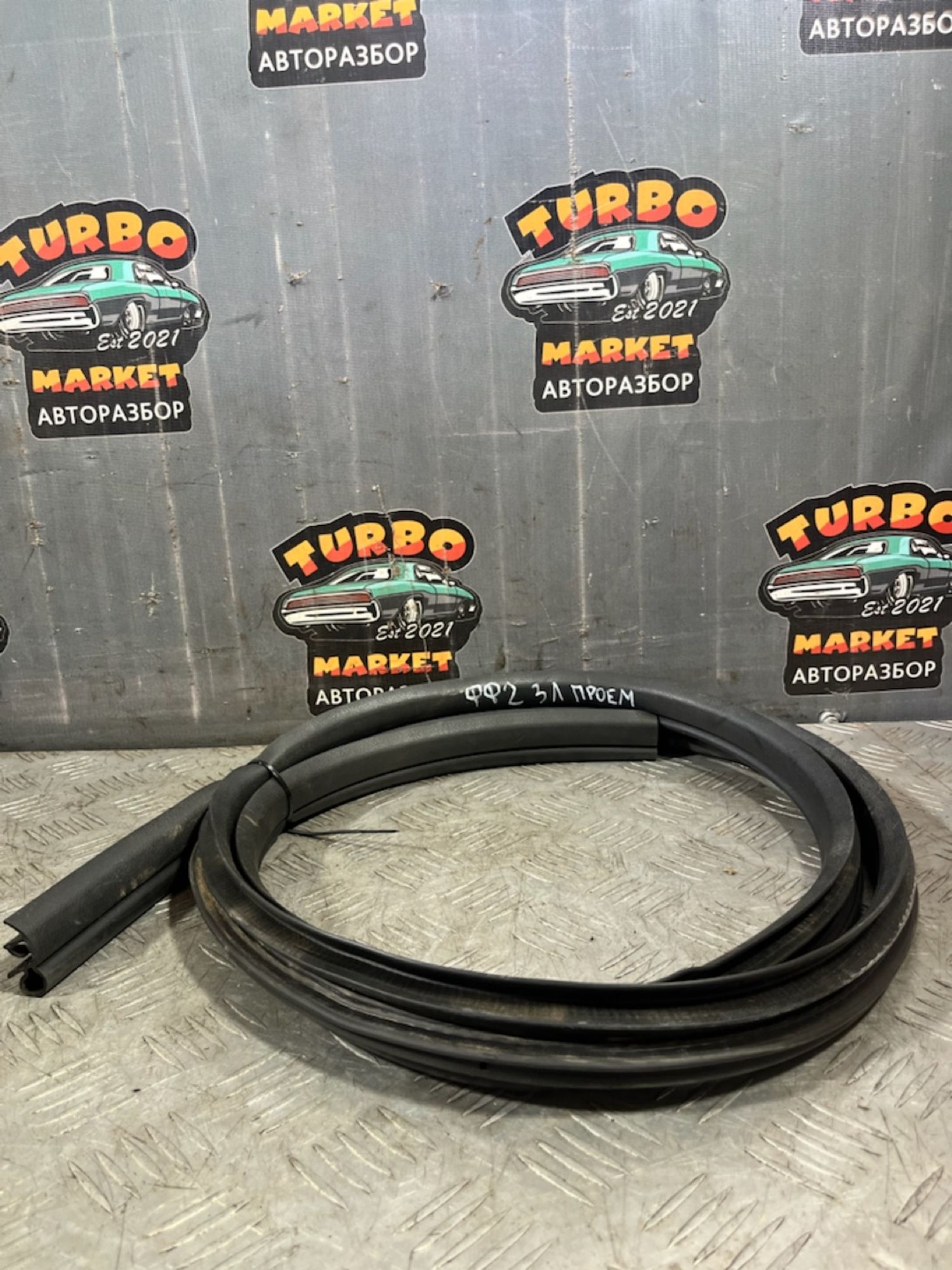 https://ycs.partsauto.market/partsauto-images/thmbs/userImages/7493bedda53ffbba18042670cc6fed05/part/1ca8c528-8ce3-4bd8-a73b-14fba032d479_1720697655360.jpg