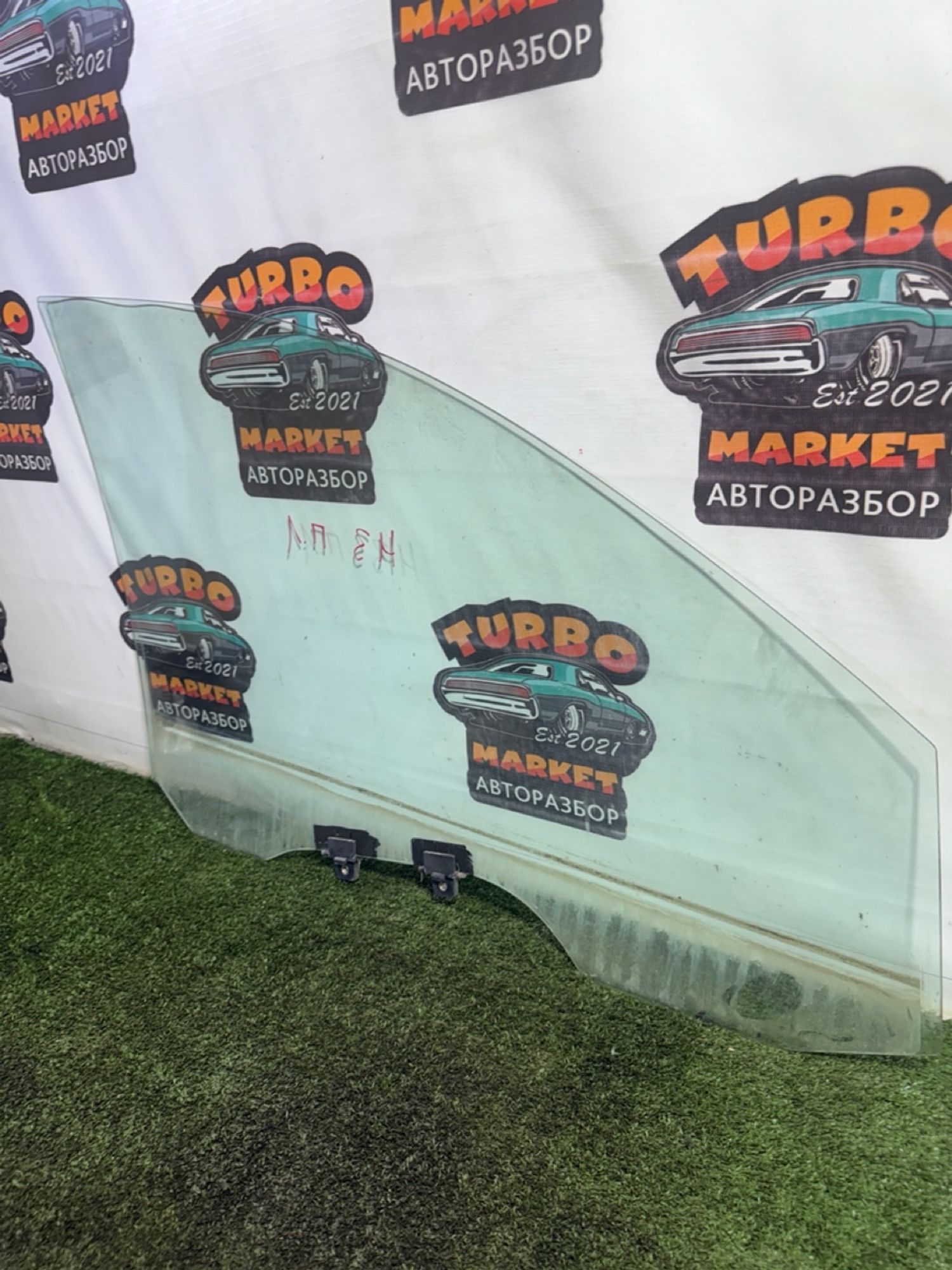 https://ycs.partsauto.market/partsauto-images/thmbs/userImages/7493bedda53ffbba18042670cc6fed05/part/1cff1da7-e297-4cd6-b31f-922697261a55_1748434108444.jpg