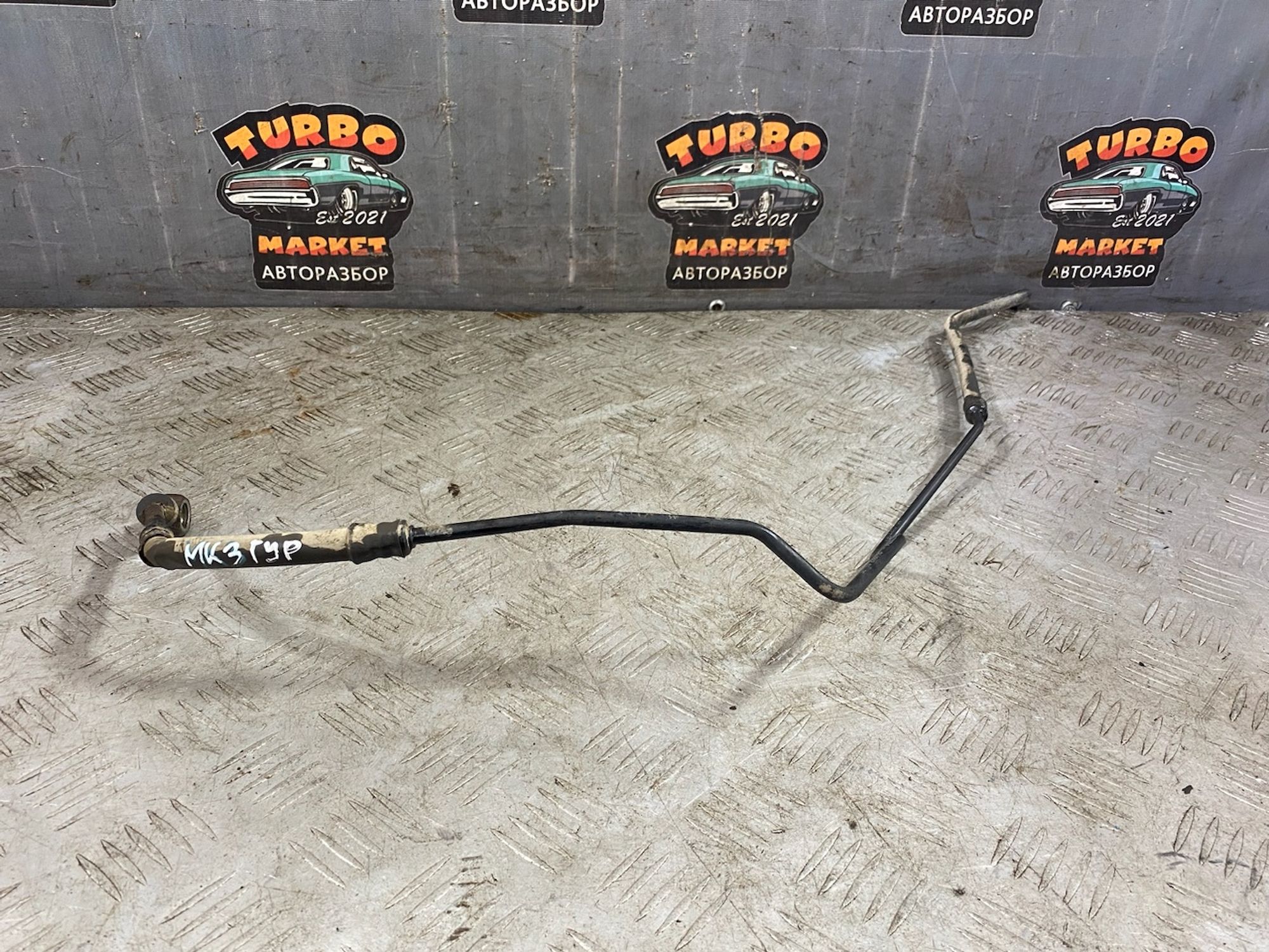 https://ycs.partsauto.market/partsauto-images/thmbs/userImages/7493bedda53ffbba18042670cc6fed05/part/1dad5f66-a393-4d74-a3c6-757e11e7ec96_1725458871966.jpg