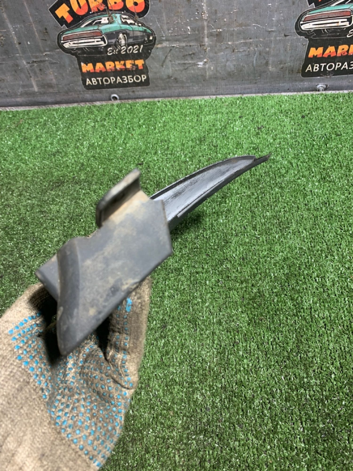 https://ycs.partsauto.market/partsauto-images/thmbs/userImages/7493bedda53ffbba18042670cc6fed05/part/1e659871-0e9b-4e98-91da-edb77767d914_1731421665110.jpg