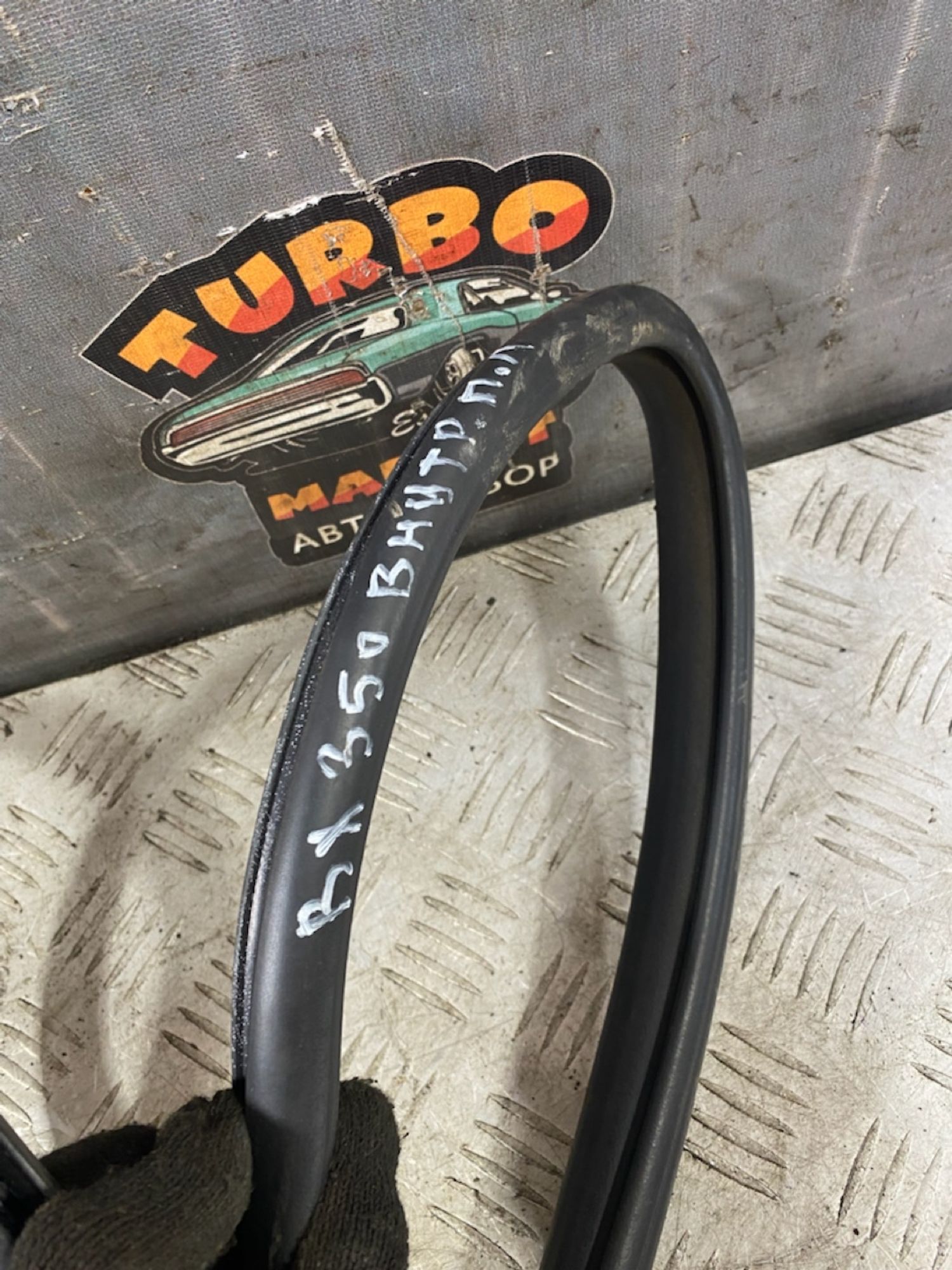 https://ycs.partsauto.market/partsauto-images/thmbs/userImages/7493bedda53ffbba18042670cc6fed05/part/1ec324a5-0e7f-4239-a40f-35963744bc9e_1722335809258.jpg