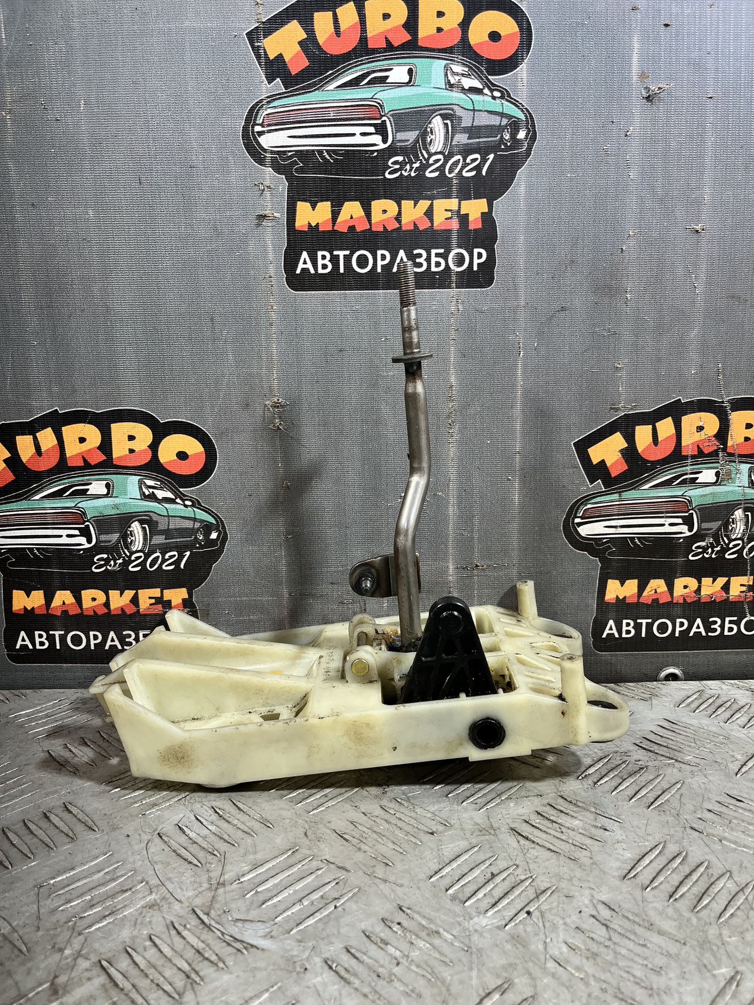 https://ycs.partsauto.market/partsauto-images/thmbs/userImages/7493bedda53ffbba18042670cc6fed05/part/1f301399-0e4f-476f-b357-65e91376afc6_1719925699645.jpg