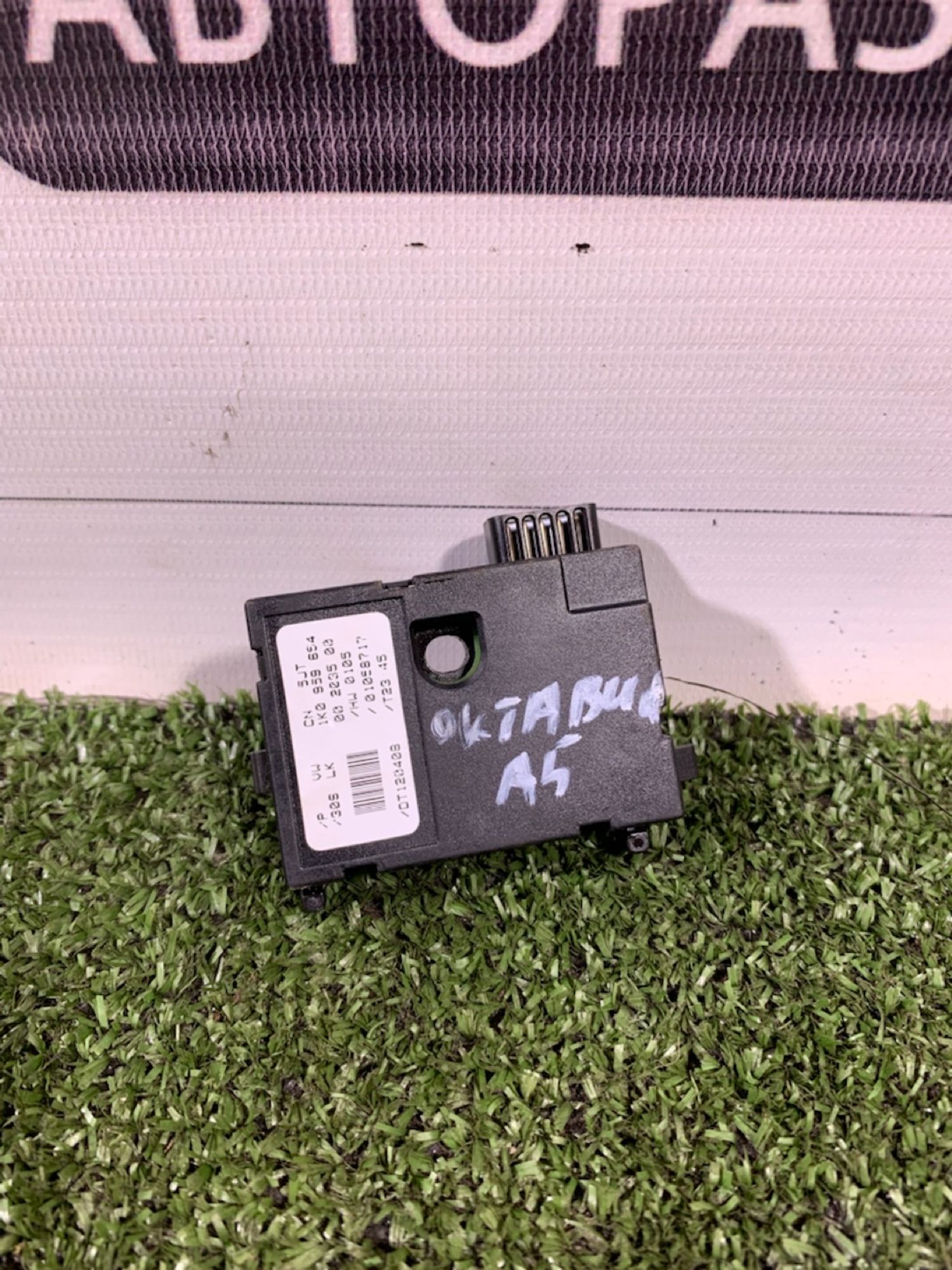 https://ycs.partsauto.market/partsauto-images/thmbs/userImages/7493bedda53ffbba18042670cc6fed05/part/1f5a8be5-3089-4a23-927e-5f32e9fd4186_1738139666855.jpg