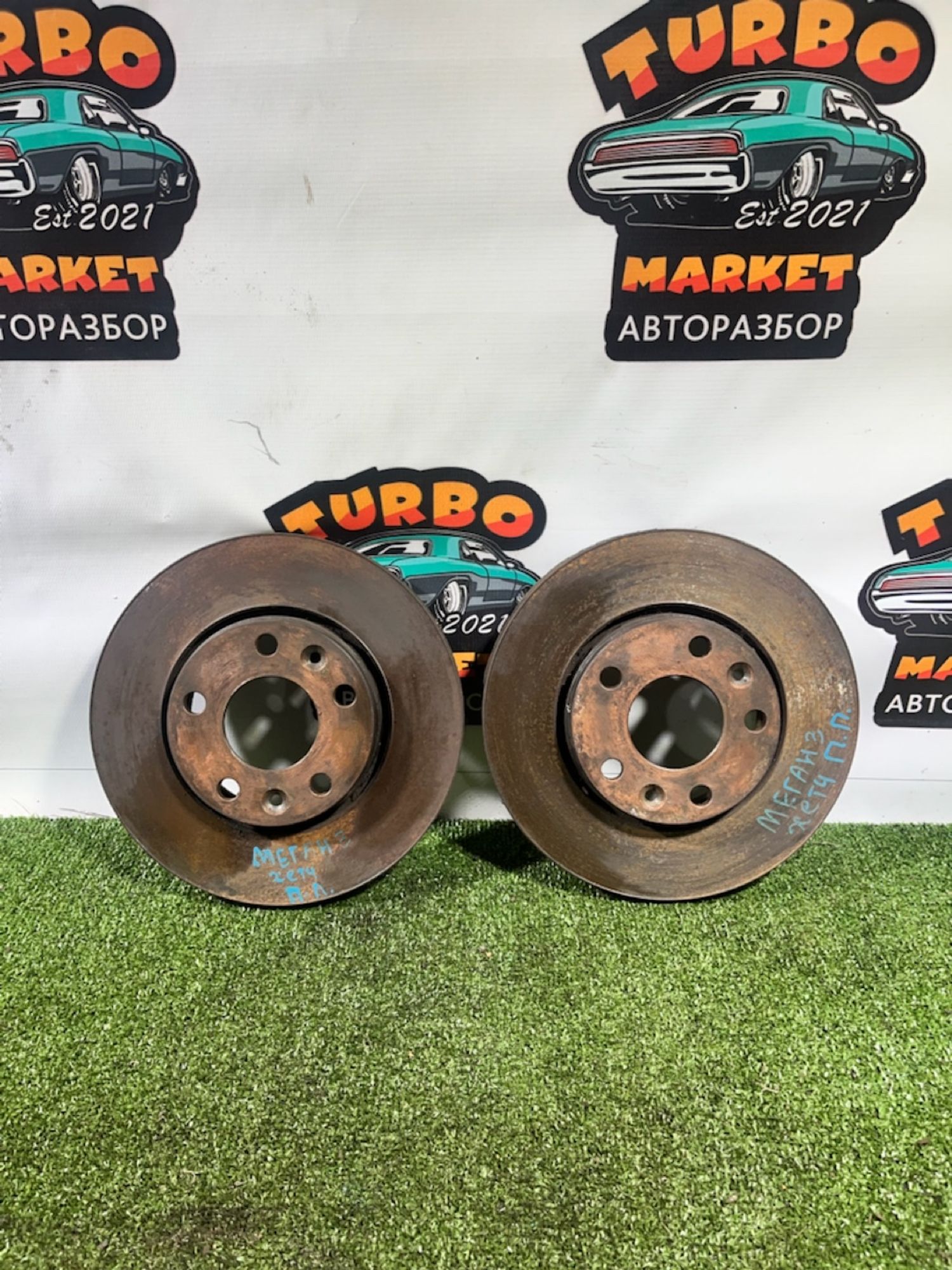 https://ycs.partsauto.market/partsauto-images/thmbs/userImages/7493bedda53ffbba18042670cc6fed05/part/1fbe44b3-958b-4627-9414-088fd6f66254_1733211861035.jpg