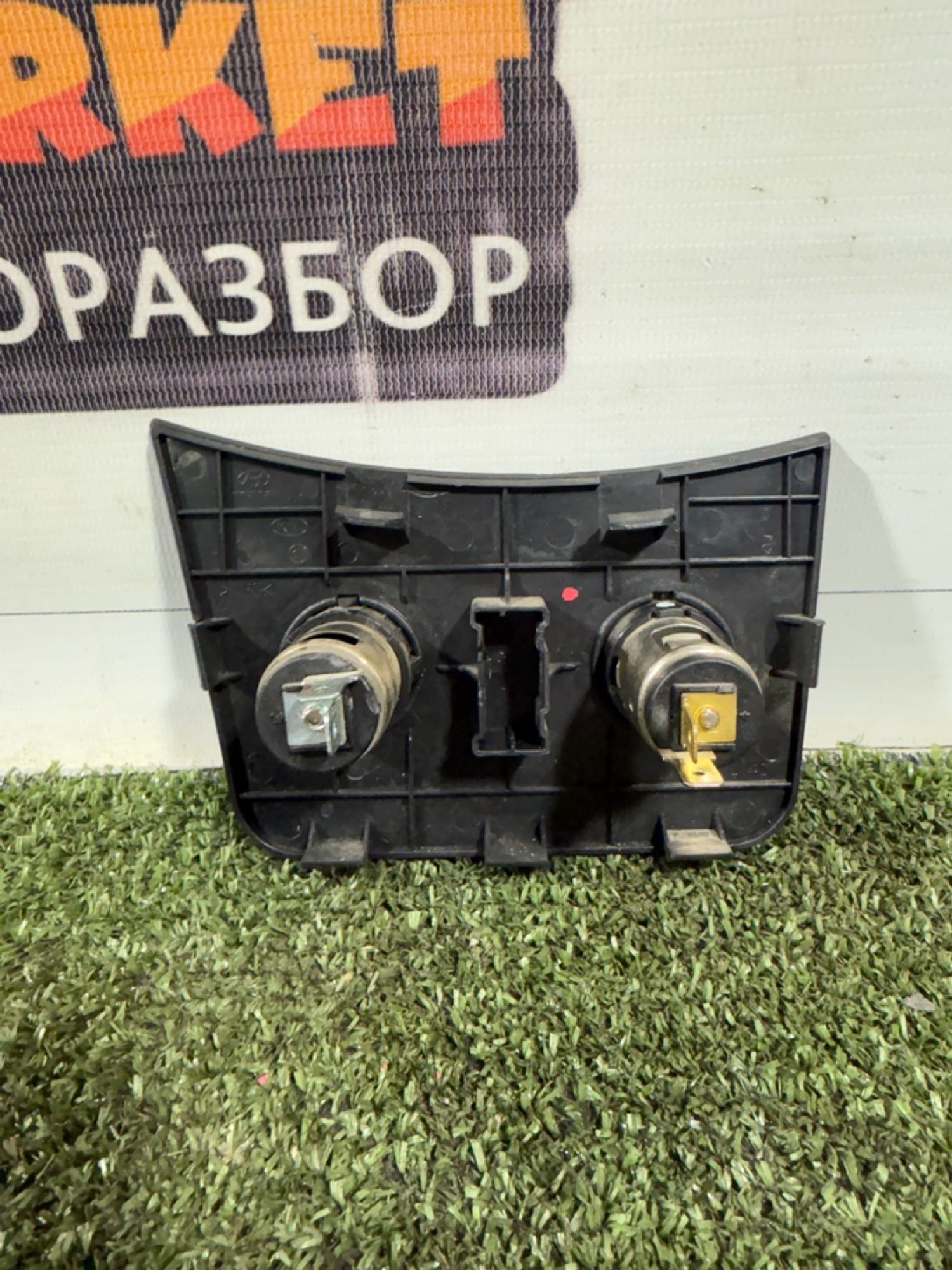 https://ycs.partsauto.market/partsauto-images/thmbs/userImages/7493bedda53ffbba18042670cc6fed05/part/204cfb5b-43eb-4847-8c81-ec7d213af6da_1740060141349.jpg