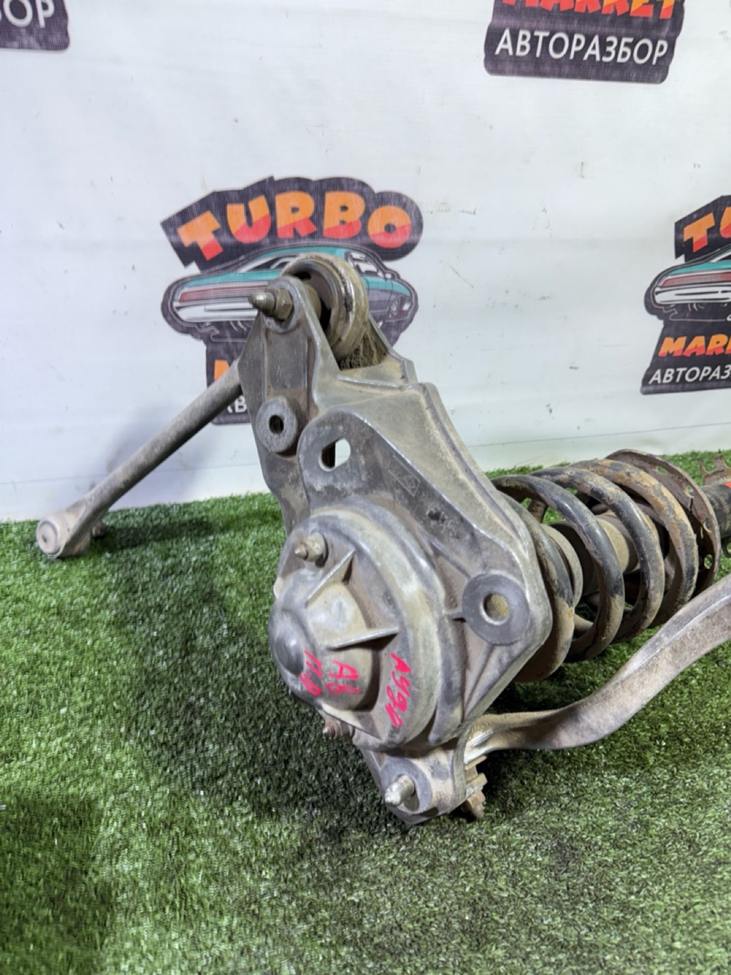 https://ycs.partsauto.market/partsauto-images/thmbs/userImages/7493bedda53ffbba18042670cc6fed05/part/20825b42-b418-446d-a680-af4830d0ebb6_1744379549022.jpg