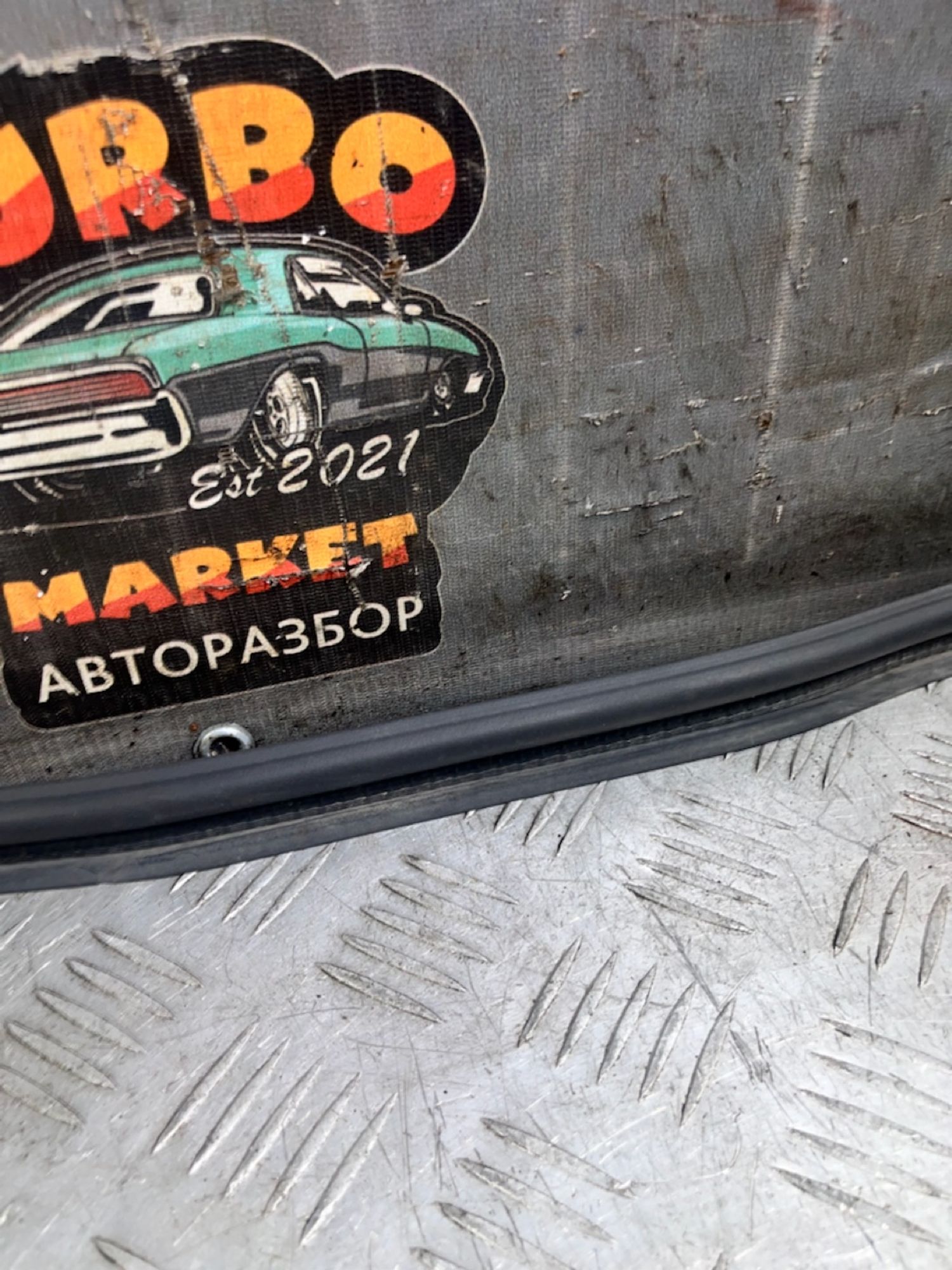 https://ycs.partsauto.market/partsauto-images/thmbs/userImages/7493bedda53ffbba18042670cc6fed05/part/210f4b9b-0972-421f-9830-4cb23fdb2431_1729694535488.jpg