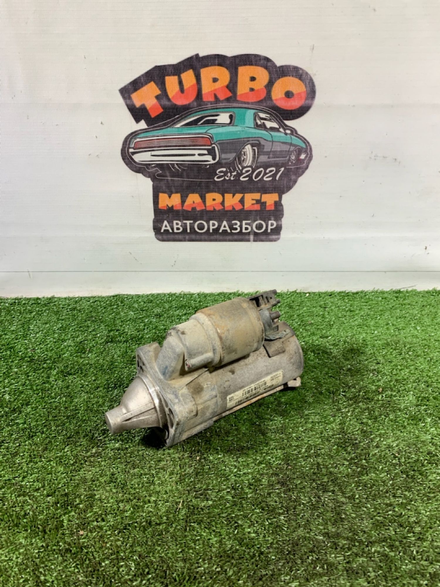 https://ycs.partsauto.market/partsauto-images/thmbs/userImages/7493bedda53ffbba18042670cc6fed05/part/21b39cf7-1038-4903-82fb-2082c6ff8d19_1742826158514.jpg
