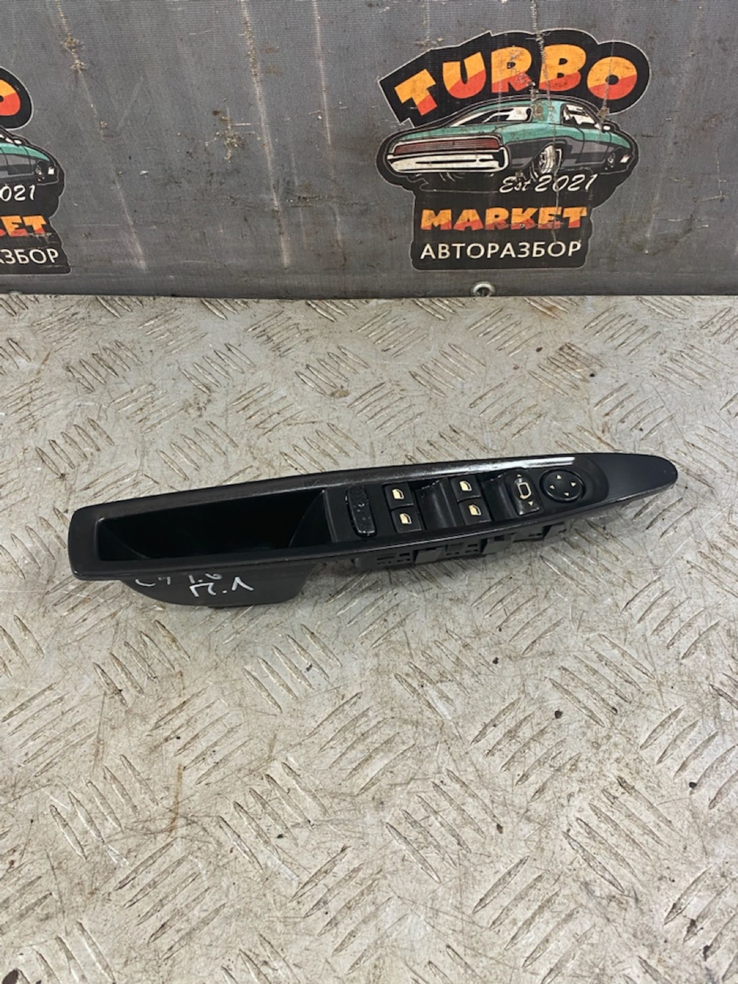 https://ycs.partsauto.market/partsauto-images/thmbs/userImages/7493bedda53ffbba18042670cc6fed05/part/242e3d6d-aabe-452e-85dc-091e61593cf7_1721738828015.jpg