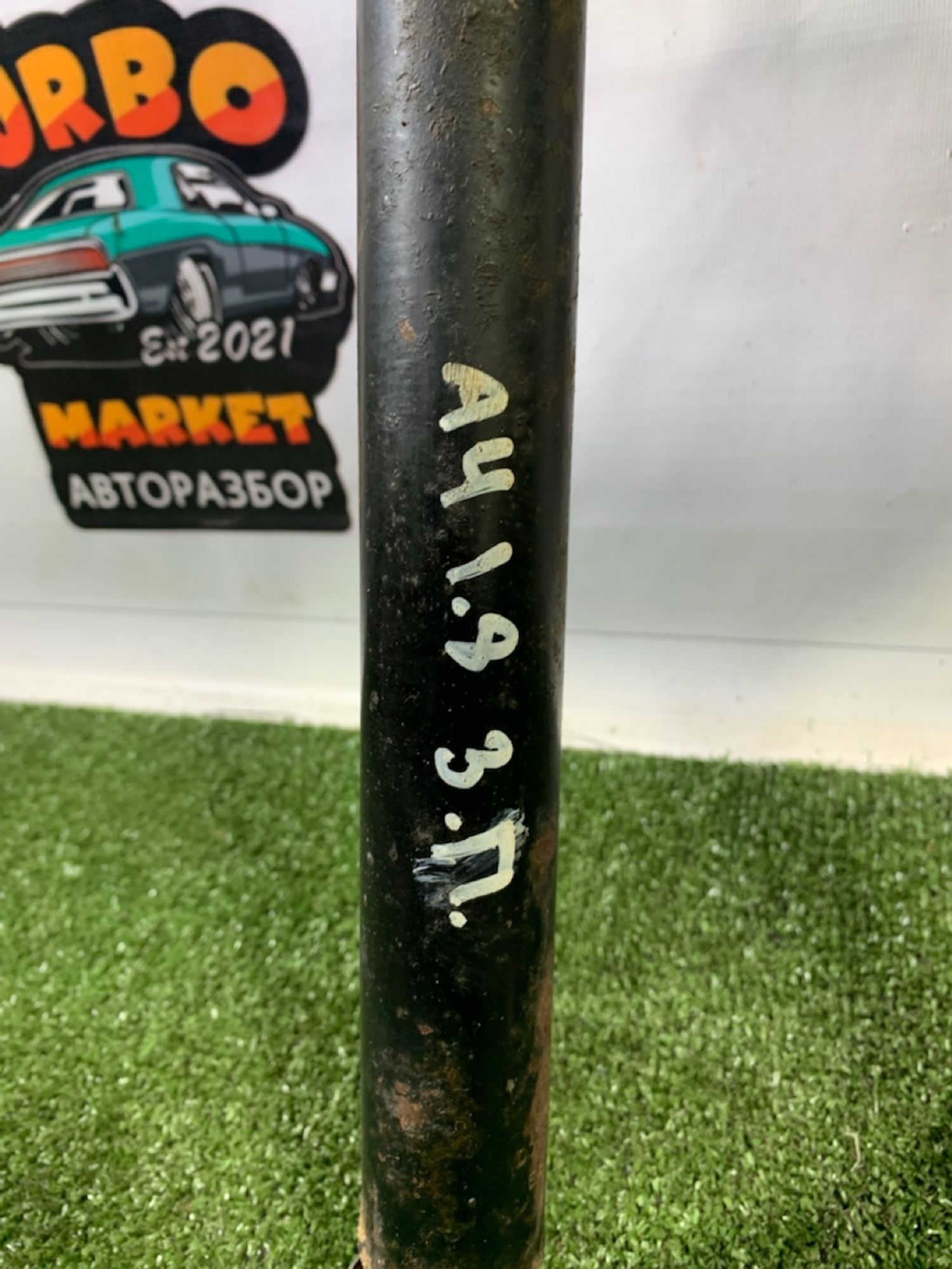 https://ycs.partsauto.market/partsauto-images/thmbs/userImages/7493bedda53ffbba18042670cc6fed05/part/24a8b7ac-2a8c-4443-be8d-9cae02f41bfc_1737381869084.jpg