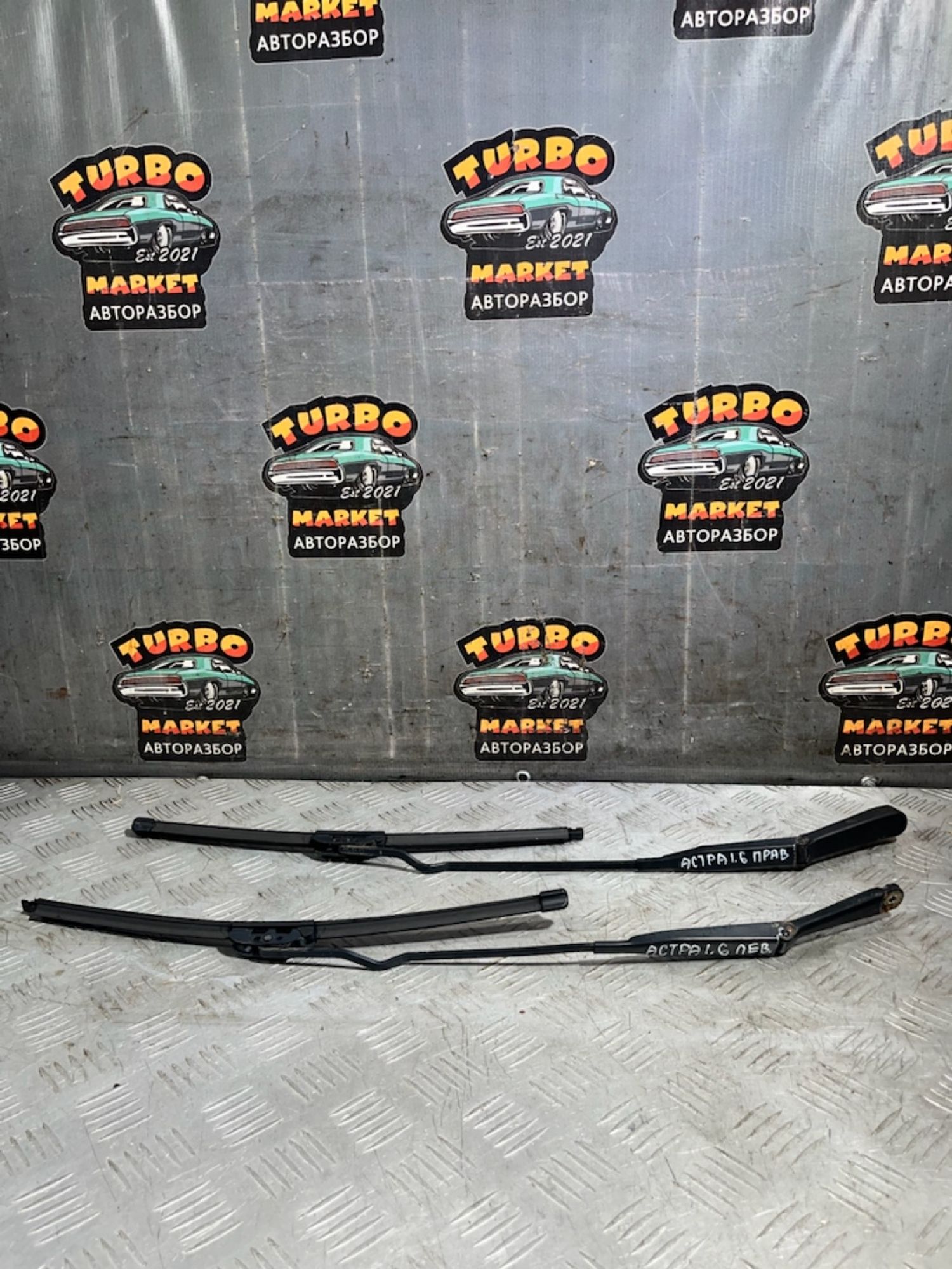 https://ycs.partsauto.market/partsauto-images/thmbs/userImages/7493bedda53ffbba18042670cc6fed05/part/24da6d9a-11e4-4565-b485-4548dae07905_1729693064126.jpg