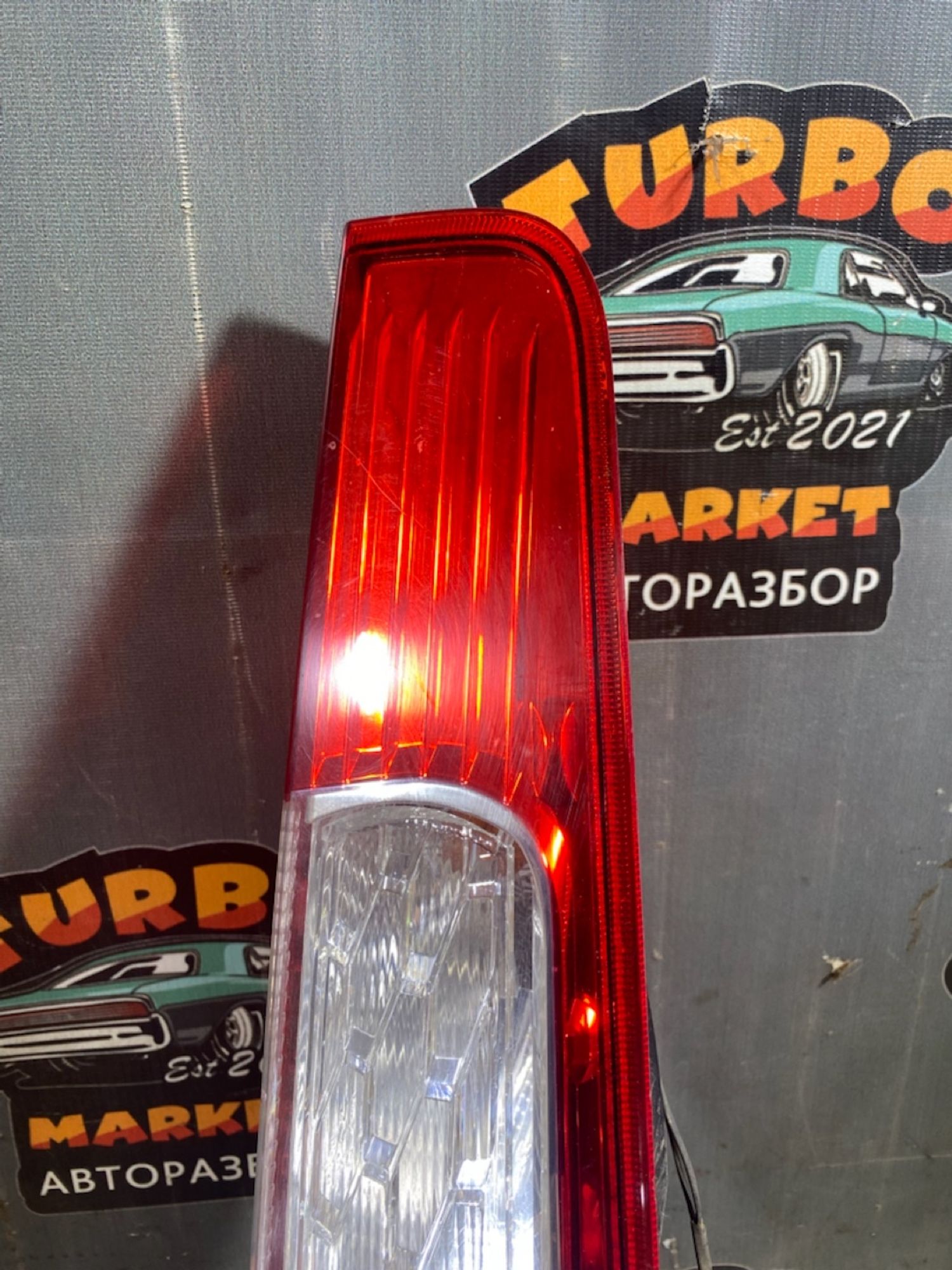 https://ycs.partsauto.market/partsauto-images/thmbs/userImages/7493bedda53ffbba18042670cc6fed05/part/24fd2a8b-4567-4edb-809d-7ea7fb85844a_1721220521667.jpg