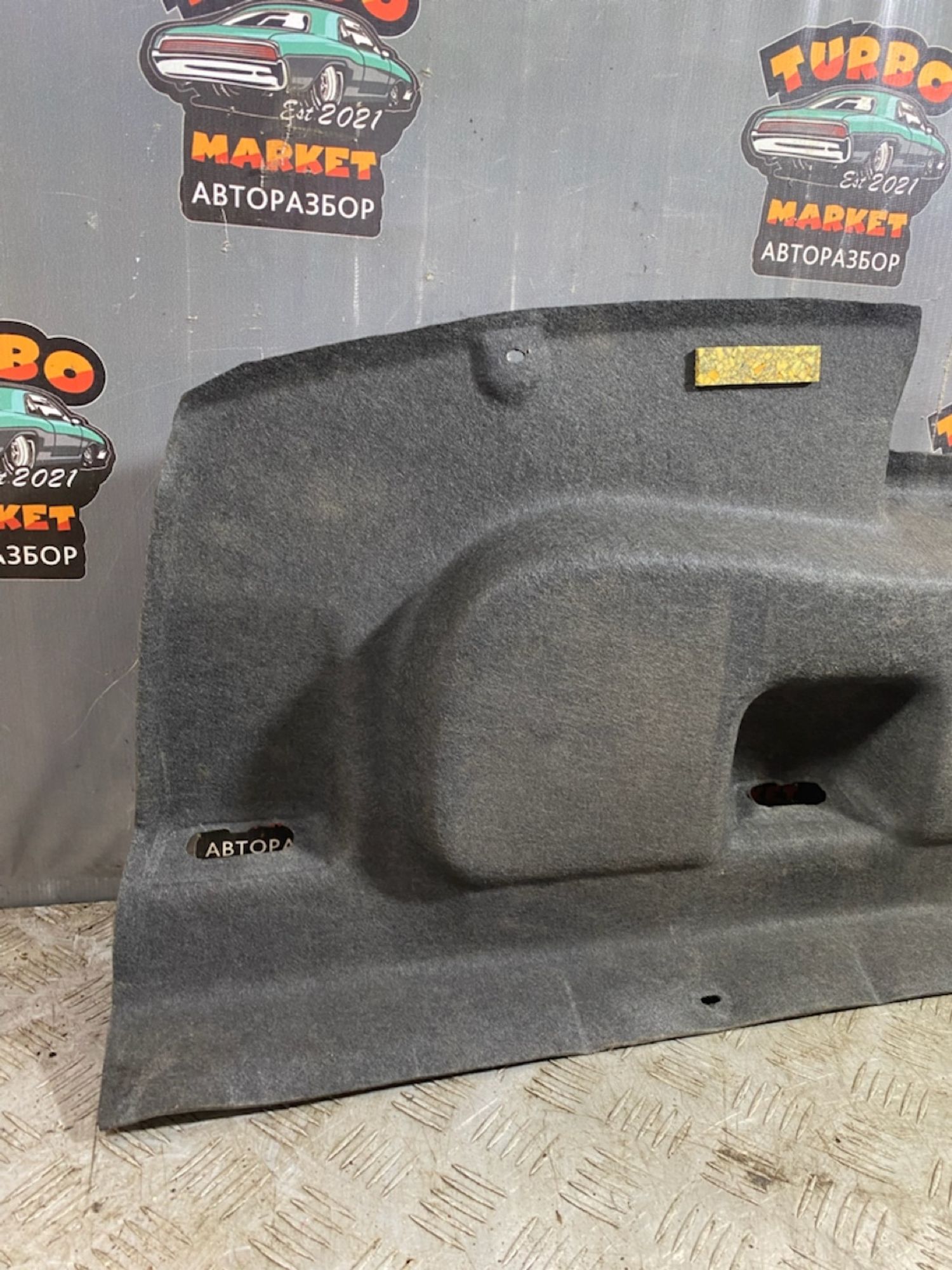 https://ycs.partsauto.market/partsauto-images/thmbs/userImages/7493bedda53ffbba18042670cc6fed05/part/25002789-4d8b-4061-ac19-fc9af7e702d7_1724416506778.jpg