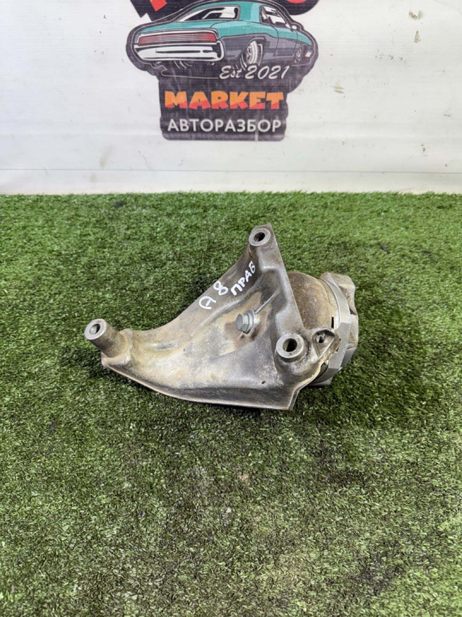 https://ycs.partsauto.market/partsauto-images/thmbs/userImages/7493bedda53ffbba18042670cc6fed05/part/2518a716-869b-4117-939b-f535d4900a89_1744722690930.jpg