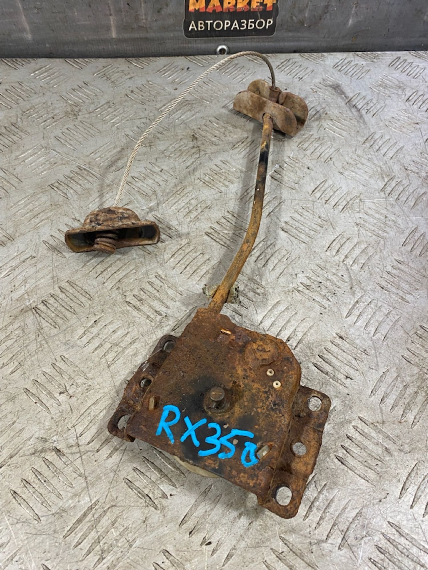 https://ycs.partsauto.market/partsauto-images/thmbs/userImages/7493bedda53ffbba18042670cc6fed05/part/25b5983a-3026-4a30-af28-b0c02a9a5505_1722433322534.jpg