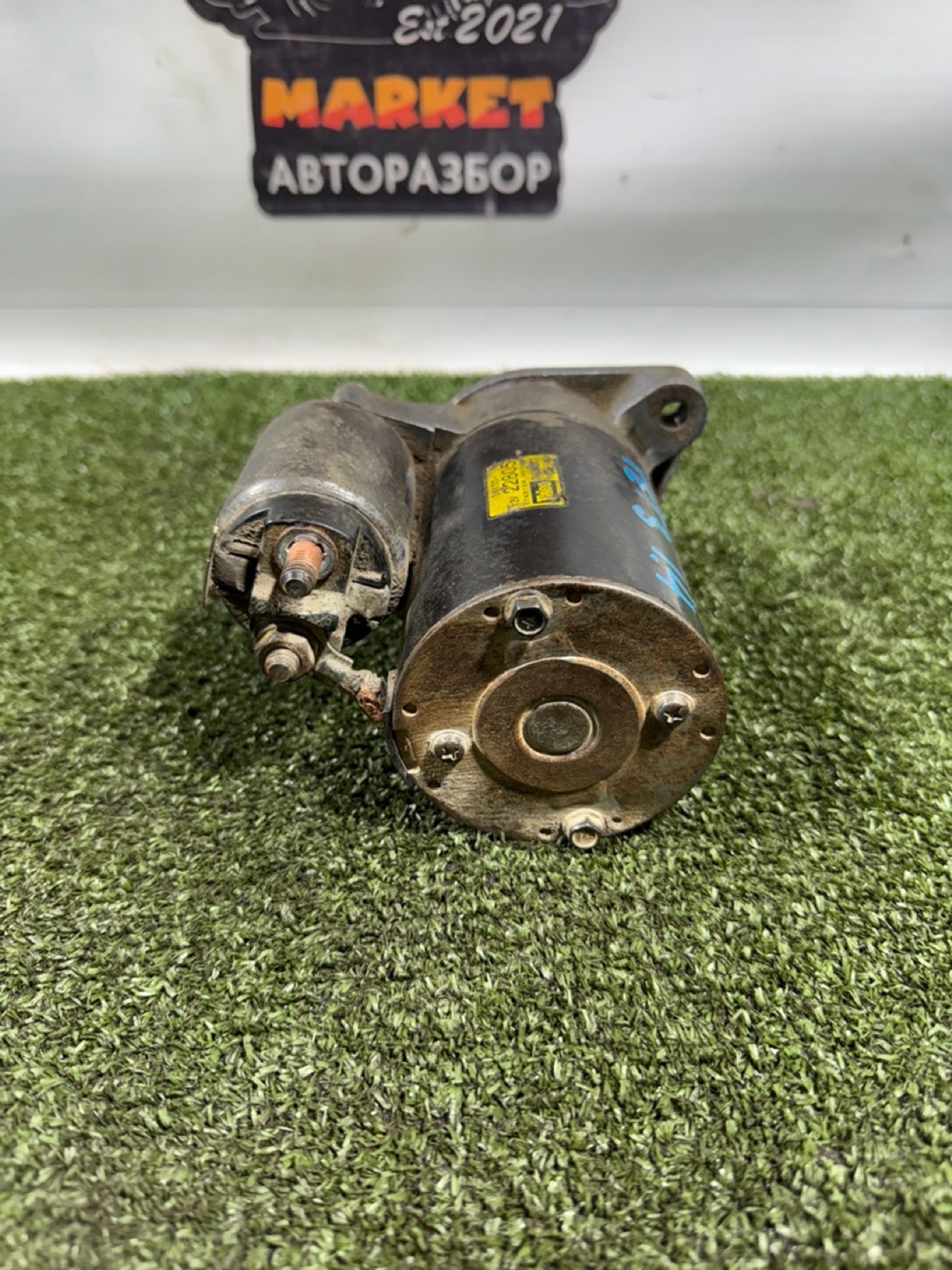 https://ycs.partsauto.market/partsauto-images/thmbs/userImages/7493bedda53ffbba18042670cc6fed05/part/25fe1894-7add-4ae9-8864-c603a2142daa_1736854815842.jpg