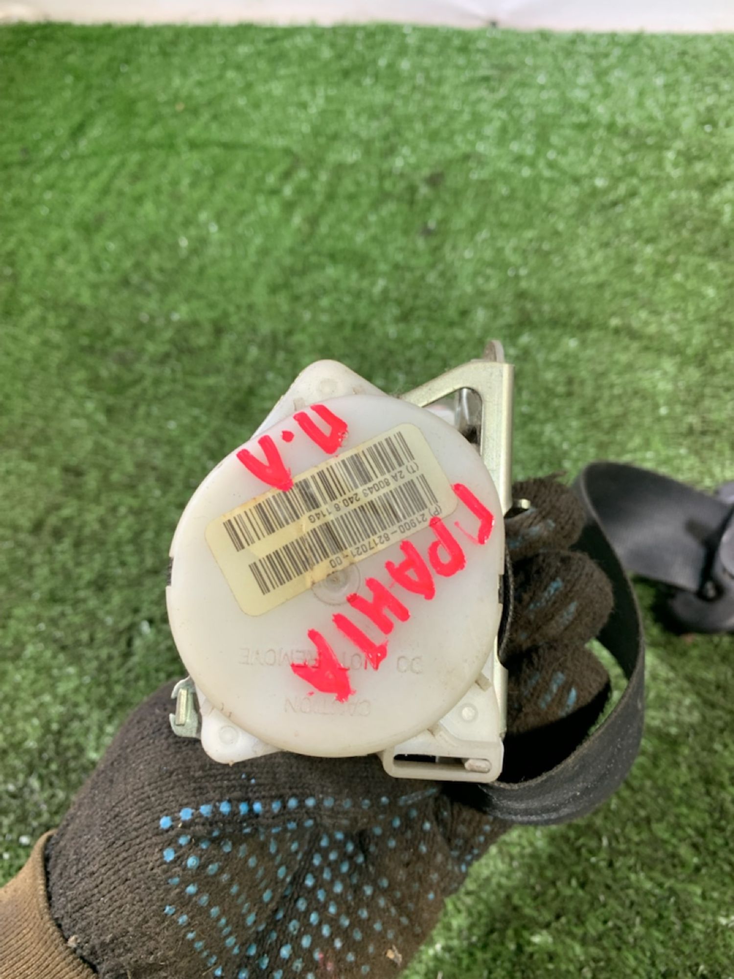 https://ycs.partsauto.market/partsauto-images/thmbs/userImages/7493bedda53ffbba18042670cc6fed05/part/26203754-c4af-4b67-9e79-5a0d77cc784c_1743064162545.jpg