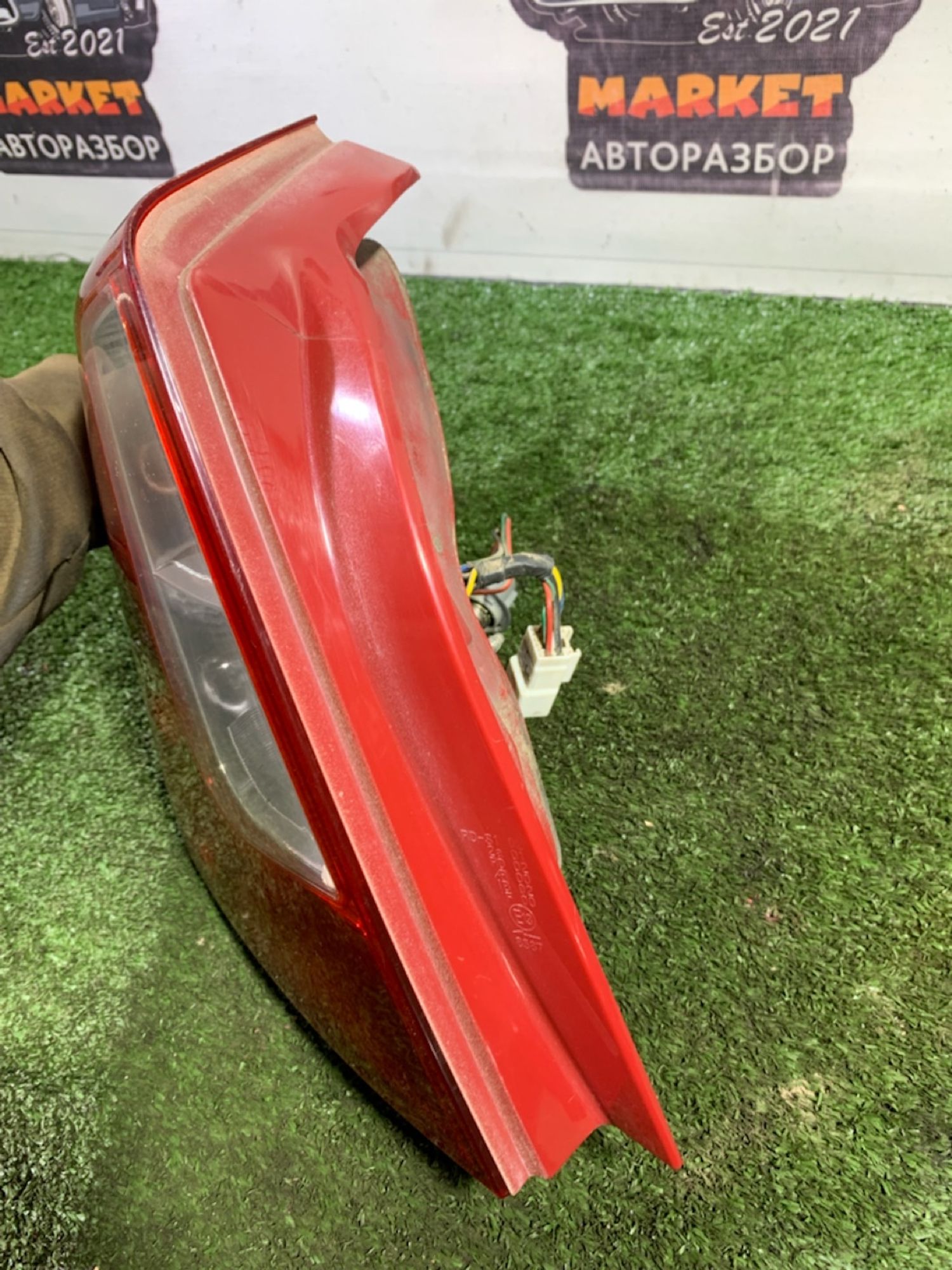 https://ycs.partsauto.market/partsauto-images/thmbs/userImages/7493bedda53ffbba18042670cc6fed05/part/263fc800-24e7-47ce-ae13-086eb90672f5_1743686852095.jpg