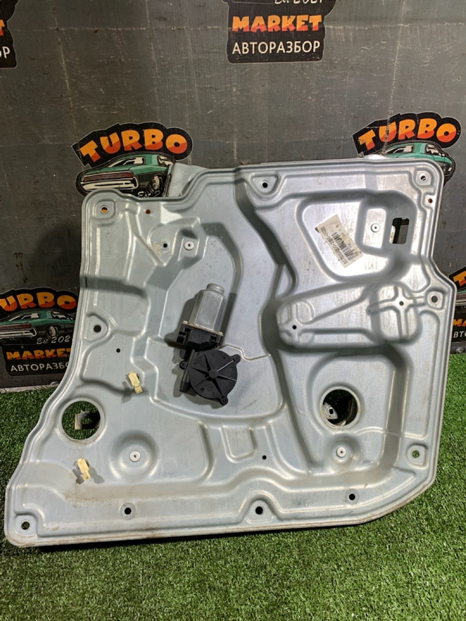 https://ycs.partsauto.market/partsauto-images/thmbs/userImages/7493bedda53ffbba18042670cc6fed05/part/264190ab-8819-4cba-a522-c990b88dc285_1731066886487.jpg