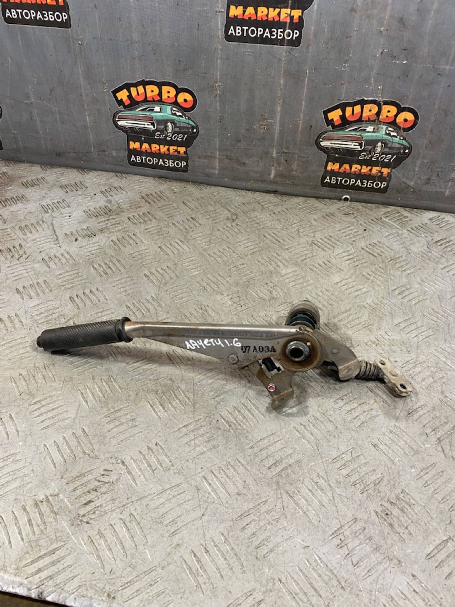 https://ycs.partsauto.market/partsauto-images/thmbs/userImages/7493bedda53ffbba18042670cc6fed05/part/26444ad1-aba9-4fc8-aa0a-ac37889869b5_1725619816041.jpg