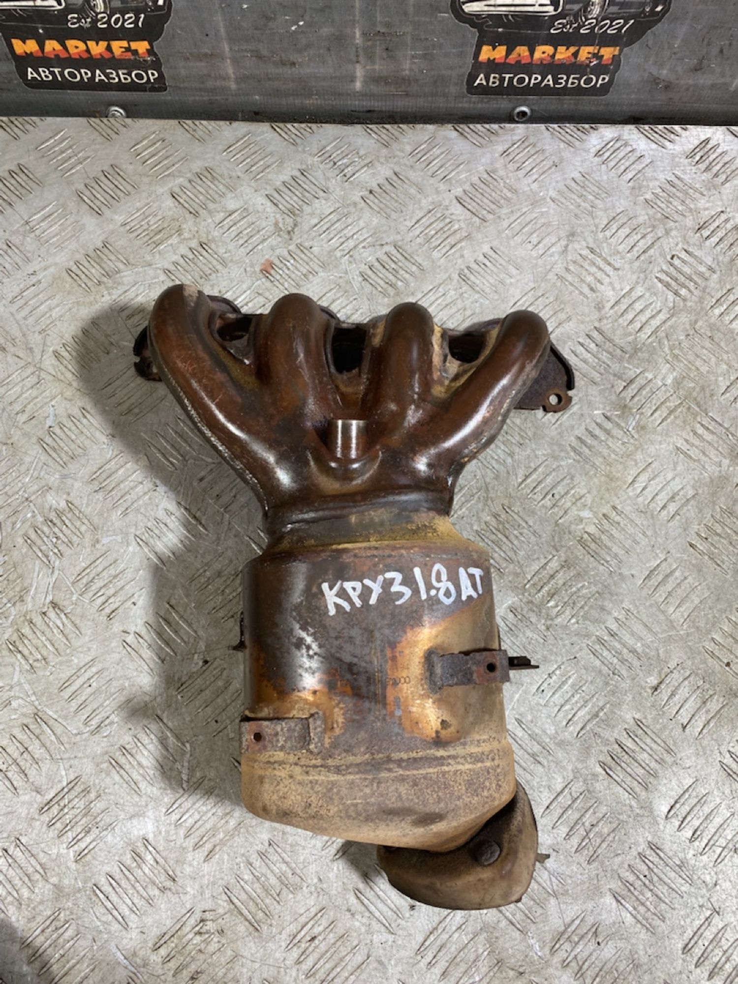https://ycs.partsauto.market/partsauto-images/thmbs/userImages/7493bedda53ffbba18042670cc6fed05/part/265ba87d-6f2b-45ee-9ecc-ca114a646e00_1729097025738.jpg