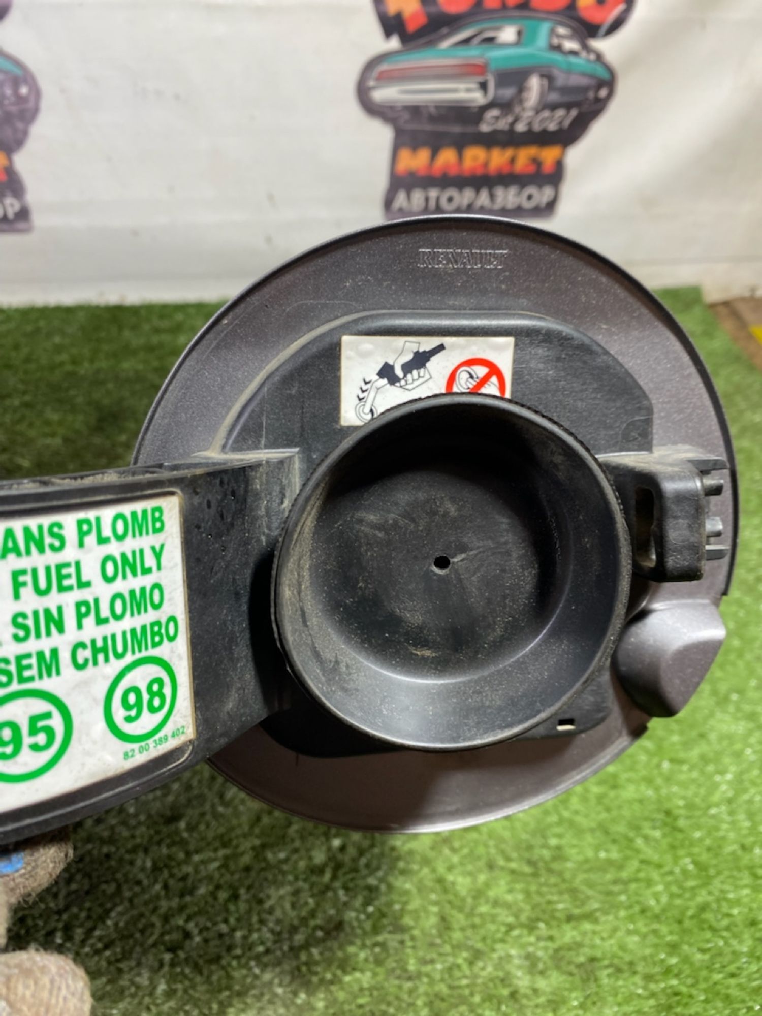 https://ycs.partsauto.market/partsauto-images/thmbs/userImages/7493bedda53ffbba18042670cc6fed05/part/266ea67c-4b97-47a7-8b11-a62dd451b645_1748873049826.jpg