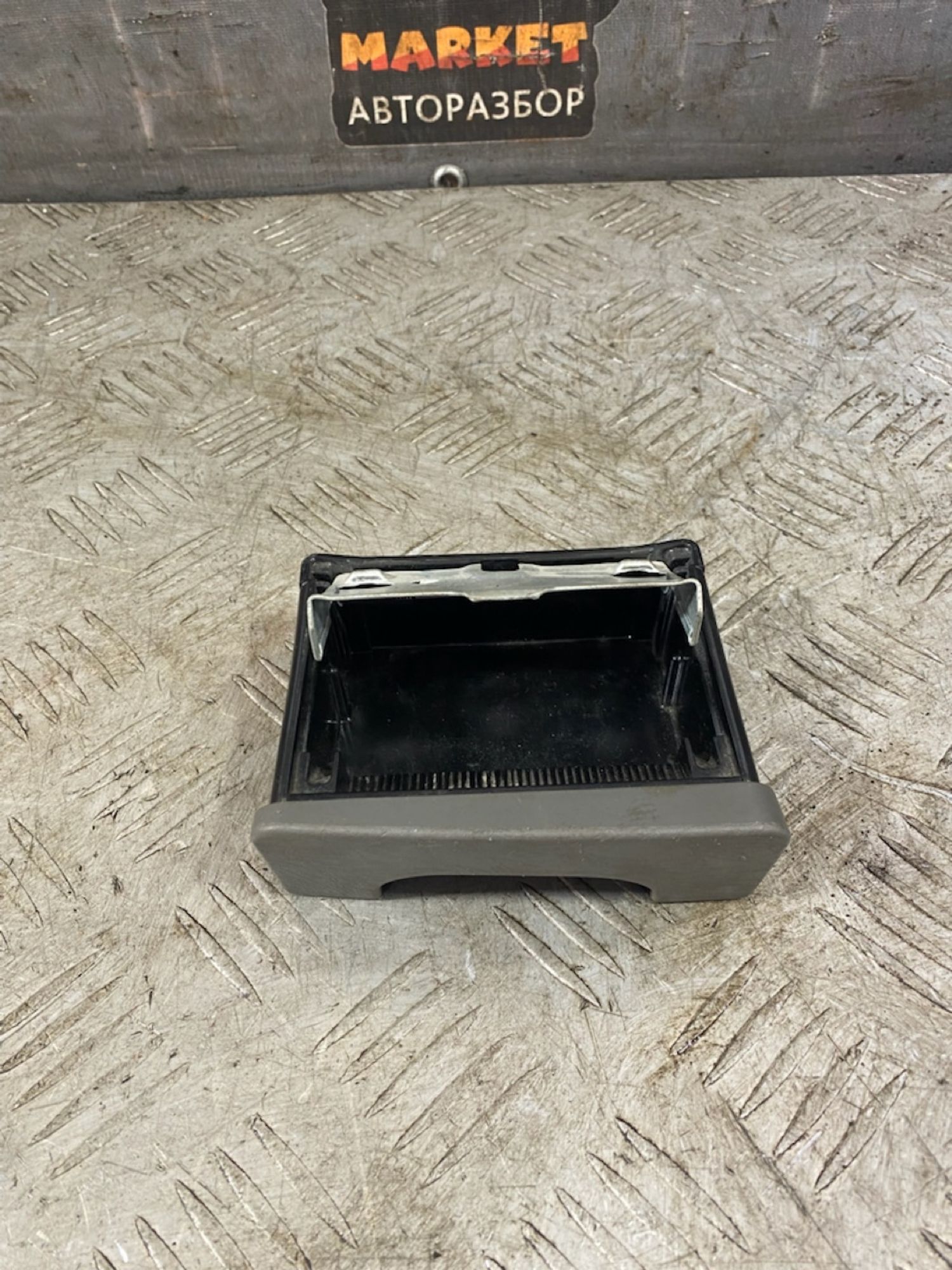 https://ycs.partsauto.market/partsauto-images/thmbs/userImages/7493bedda53ffbba18042670cc6fed05/part/26e675ea-6747-4db2-9bb3-ebfbe385cd53_1724856001730.jpg