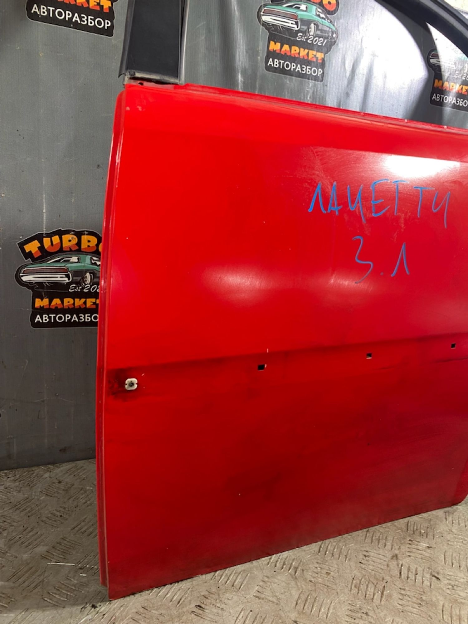 https://ycs.partsauto.market/partsauto-images/thmbs/userImages/7493bedda53ffbba18042670cc6fed05/part/27754a2a-9f08-4a52-a102-5de1e7349937_1723473385041.jpg