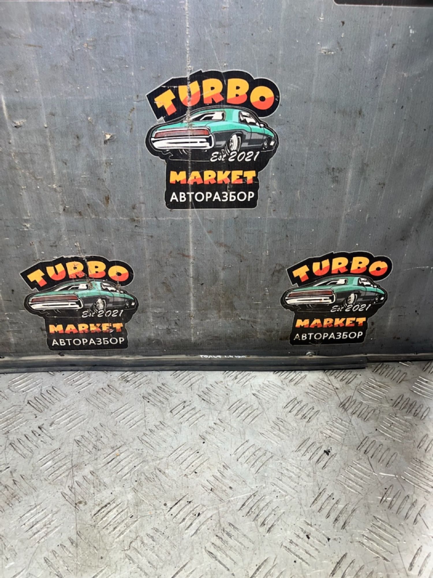 https://ycs.partsauto.market/partsauto-images/thmbs/userImages/7493bedda53ffbba18042670cc6fed05/part/27b3282c-aa3b-4e76-a920-466c158113a4_1729089703560.jpg