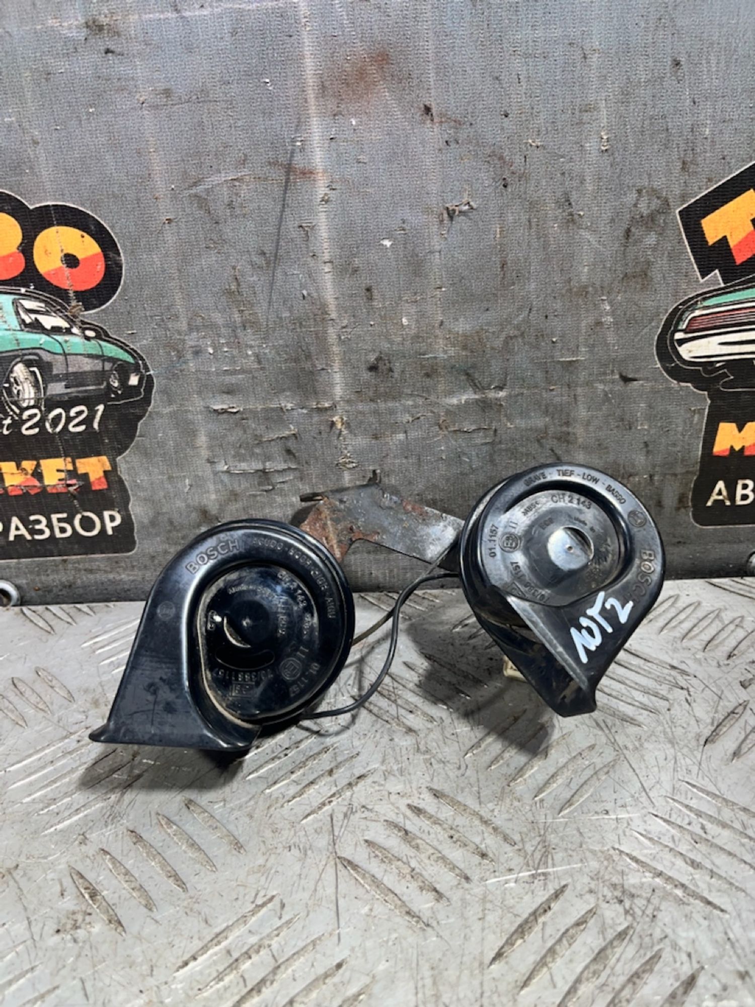 https://ycs.partsauto.market/partsauto-images/thmbs/userImages/7493bedda53ffbba18042670cc6fed05/part/2869b9cc-4f99-41c9-a228-f8454f12a955_1729844832942.jpg