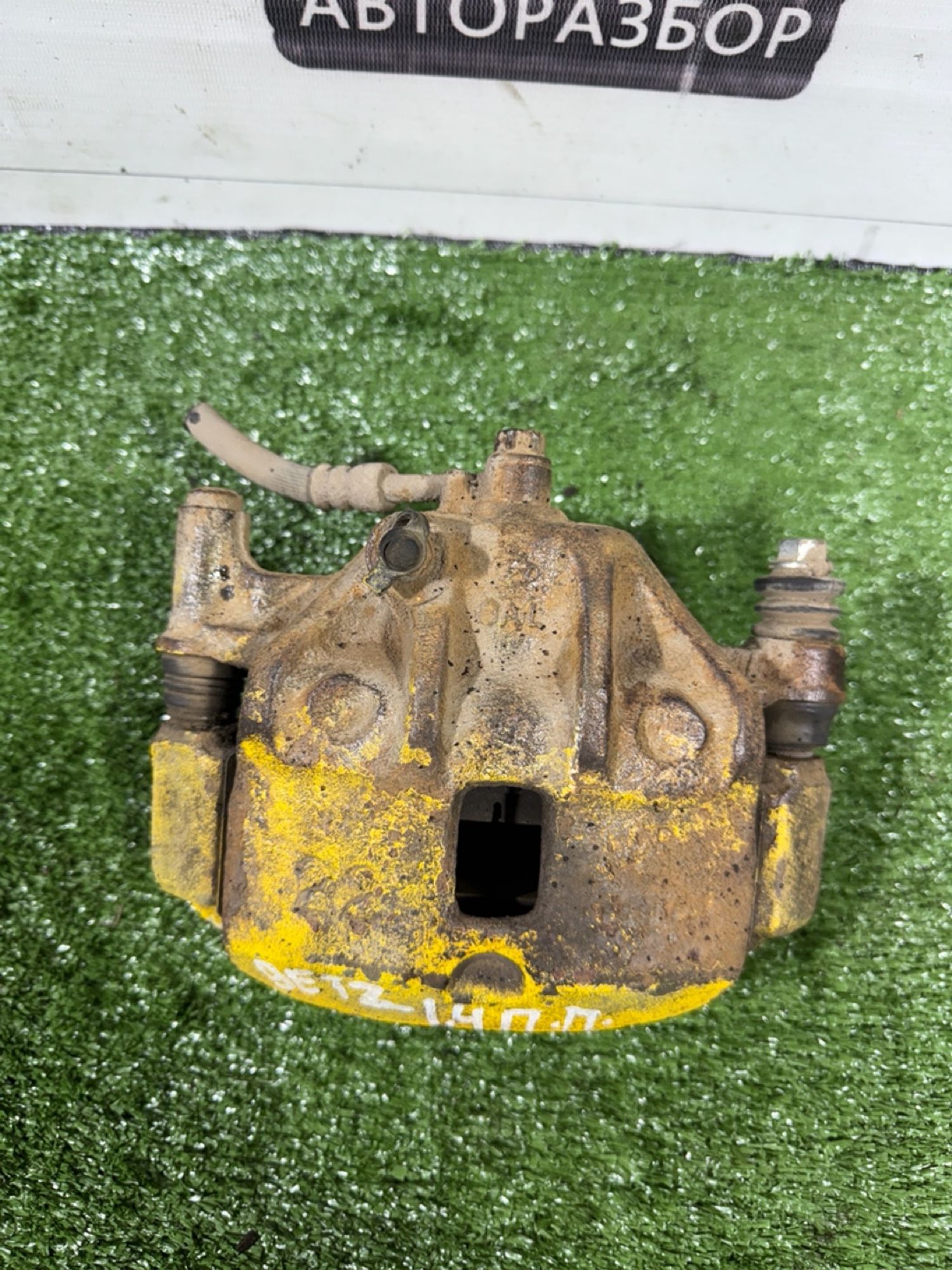 https://ycs.partsauto.market/partsauto-images/thmbs/userImages/7493bedda53ffbba18042670cc6fed05/part/2963ec4a-16bd-4b93-8c77-1c4b93aaa735_1740145149339.jpg
