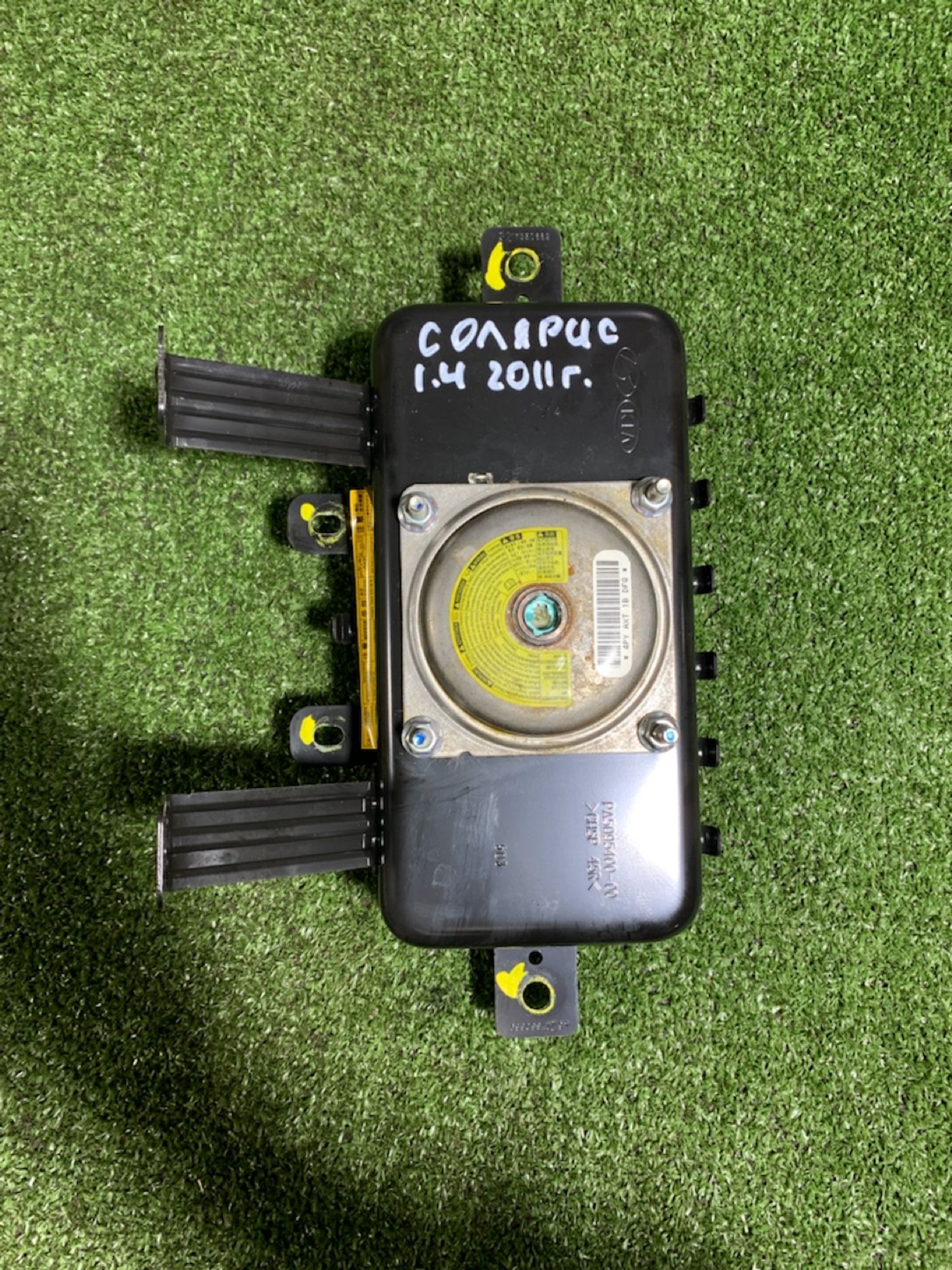 https://ycs.partsauto.market/partsauto-images/thmbs/userImages/7493bedda53ffbba18042670cc6fed05/part/297d6571-8d57-4f8c-af20-e02fd1889b80_1730465785583.jpg