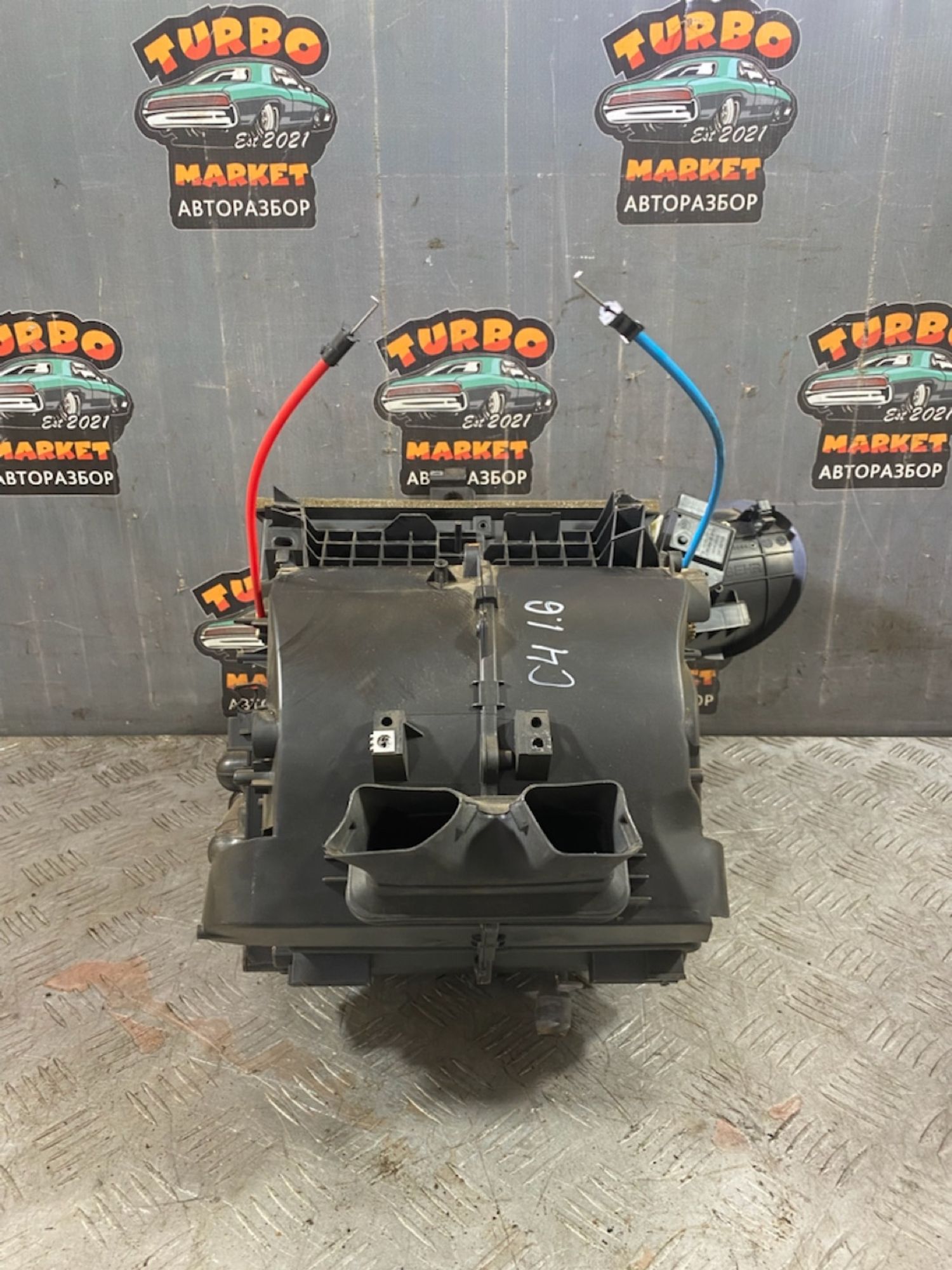 https://ycs.partsauto.market/partsauto-images/thmbs/userImages/7493bedda53ffbba18042670cc6fed05/part/29beeb5f-3251-4e48-b971-2a5057abee1f_1721828347785.jpg