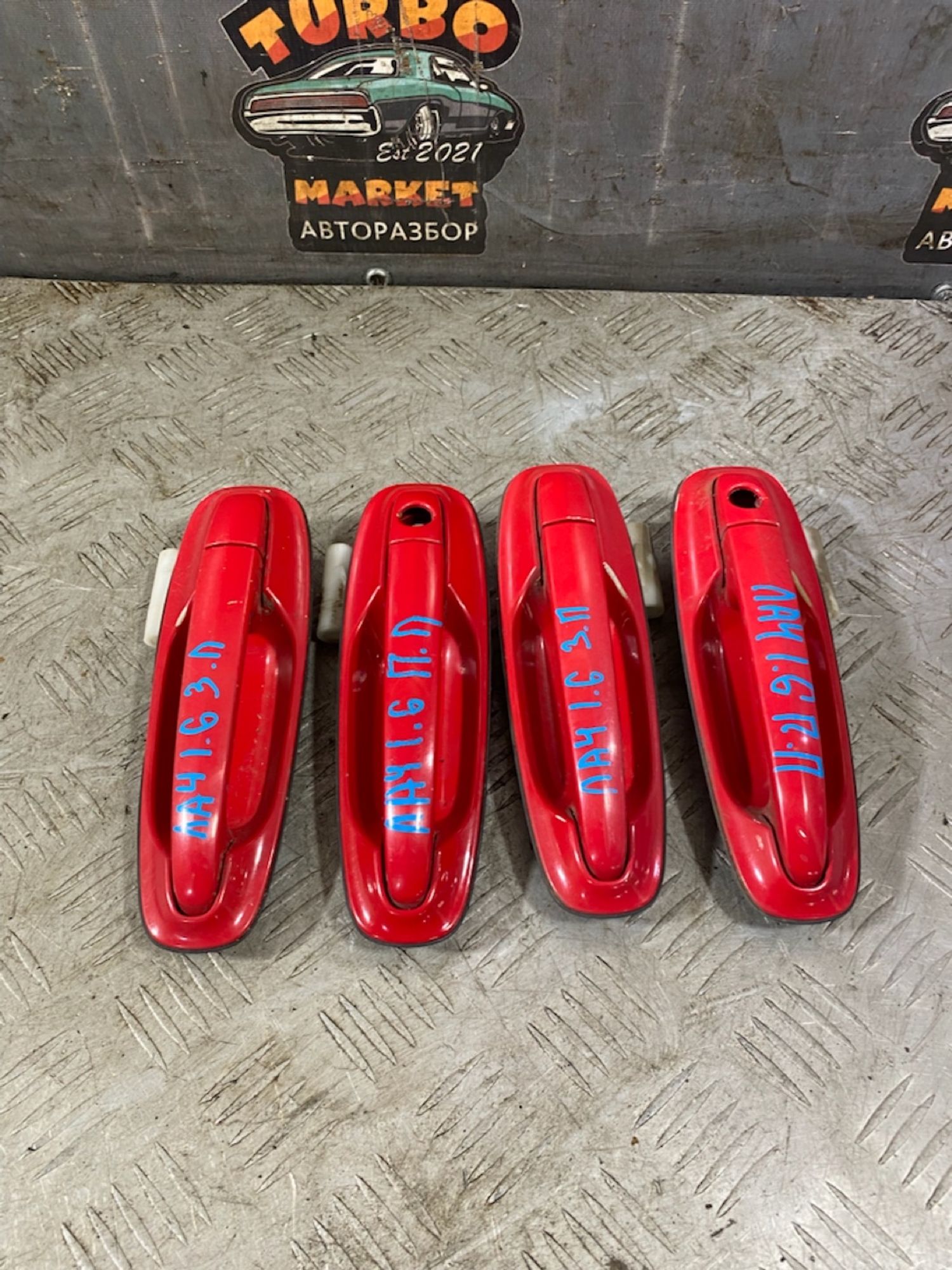 https://ycs.partsauto.market/partsauto-images/thmbs/userImages/7493bedda53ffbba18042670cc6fed05/part/2a665cf4-c460-44dc-80c4-177a149115d2_1725534195926.jpg