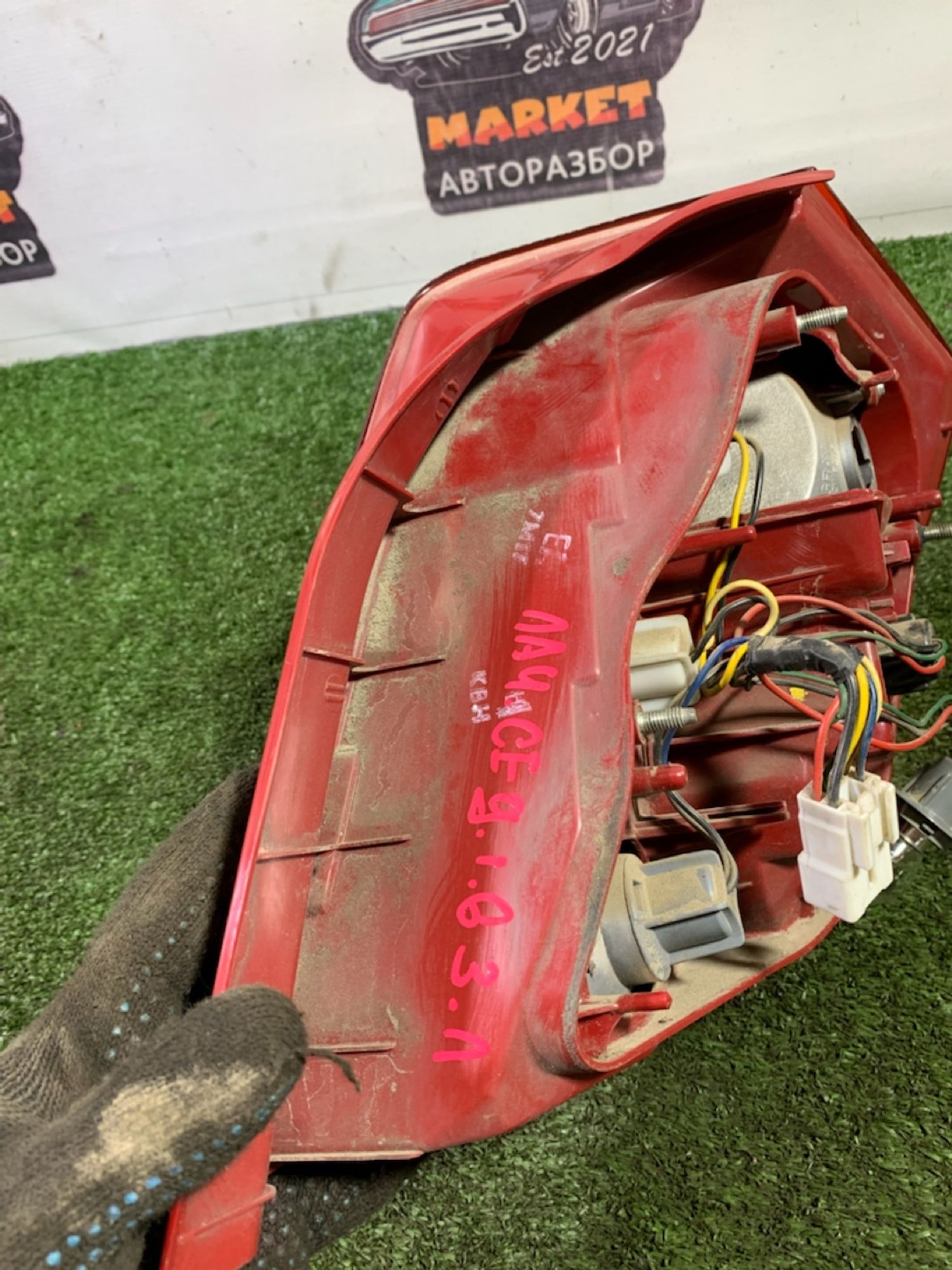 https://ycs.partsauto.market/partsauto-images/thmbs/userImages/7493bedda53ffbba18042670cc6fed05/part/2aa89caa-f326-4068-ac3a-e5e5327cd4e5_1743686860665.jpg