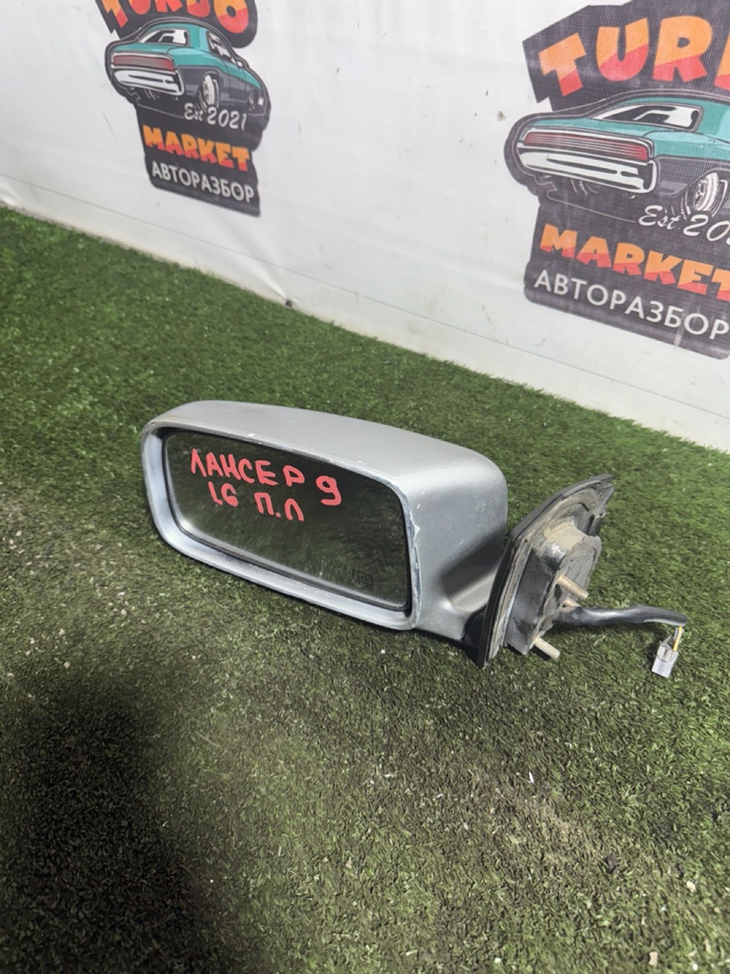https://ycs.partsauto.market/partsauto-images/thmbs/userImages/7493bedda53ffbba18042670cc6fed05/part/2b78cb0e-6910-4bfe-8765-dce252f1c51b_1746707574992.jpg