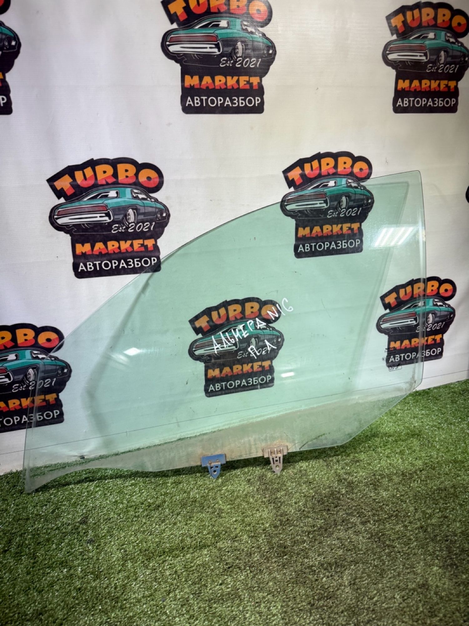 https://ycs.partsauto.market/partsauto-images/thmbs/userImages/7493bedda53ffbba18042670cc6fed05/part/2c2d3f08-c71a-4cde-ab82-6addabd336ea_1743579241991.jpg