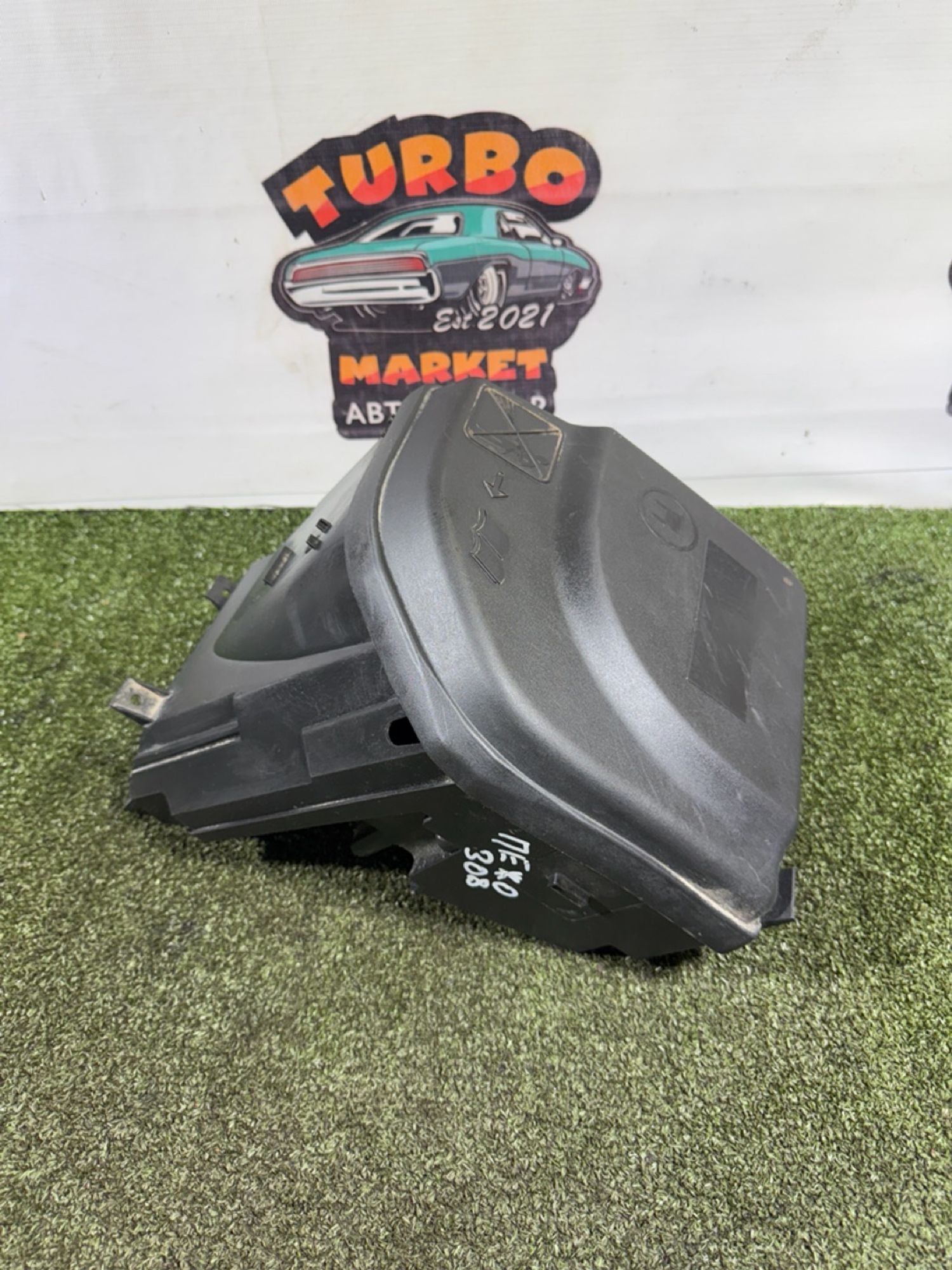 https://ycs.partsauto.market/partsauto-images/thmbs/userImages/7493bedda53ffbba18042670cc6fed05/part/2c5ded6a-c4d1-4b4d-94bd-29541776c64f_1738826813005.jpg