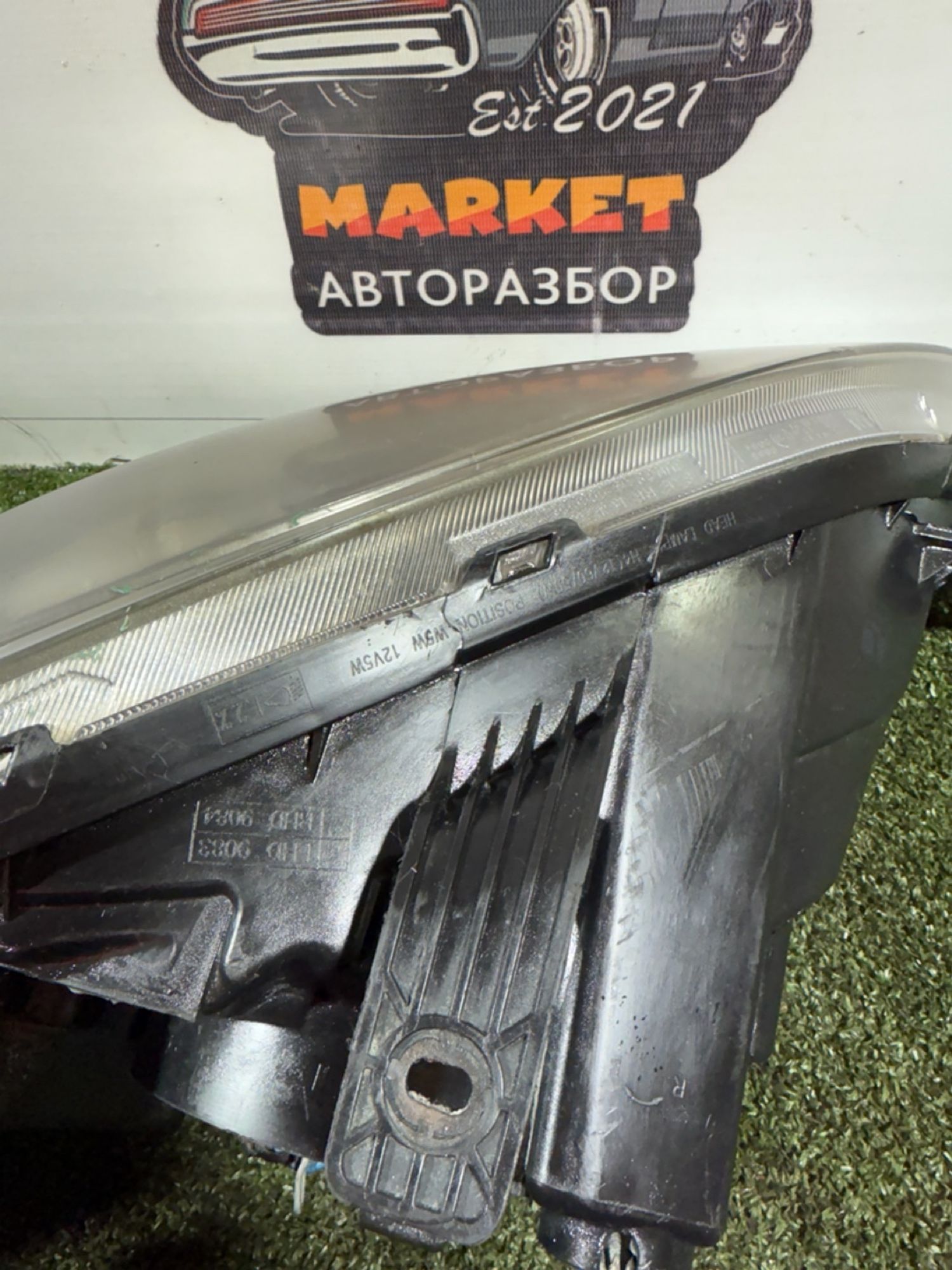 https://ycs.partsauto.market/partsauto-images/thmbs/userImages/7493bedda53ffbba18042670cc6fed05/part/2cacef9f-d991-4852-9ba4-473935f51363_1737547988431.jpg
