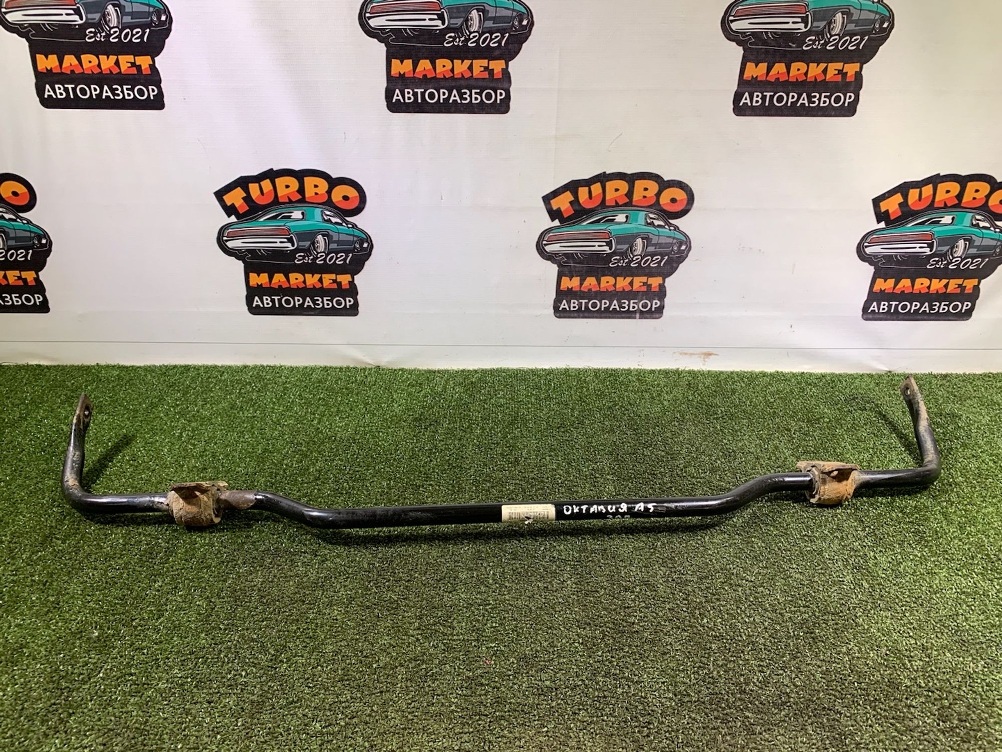 https://ycs.partsauto.market/partsauto-images/thmbs/userImages/7493bedda53ffbba18042670cc6fed05/part/2ce79520-2b5b-4f05-b9b4-33be7ea4cd75_1738156886815.jpg