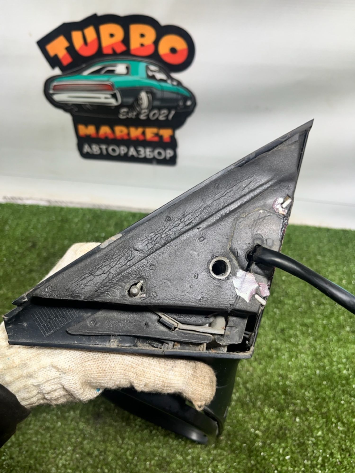 https://ycs.partsauto.market/partsauto-images/thmbs/userImages/7493bedda53ffbba18042670cc6fed05/part/2cfc37b1-e50d-4134-b7b6-2c2f19a84118_1733913216786.jpg