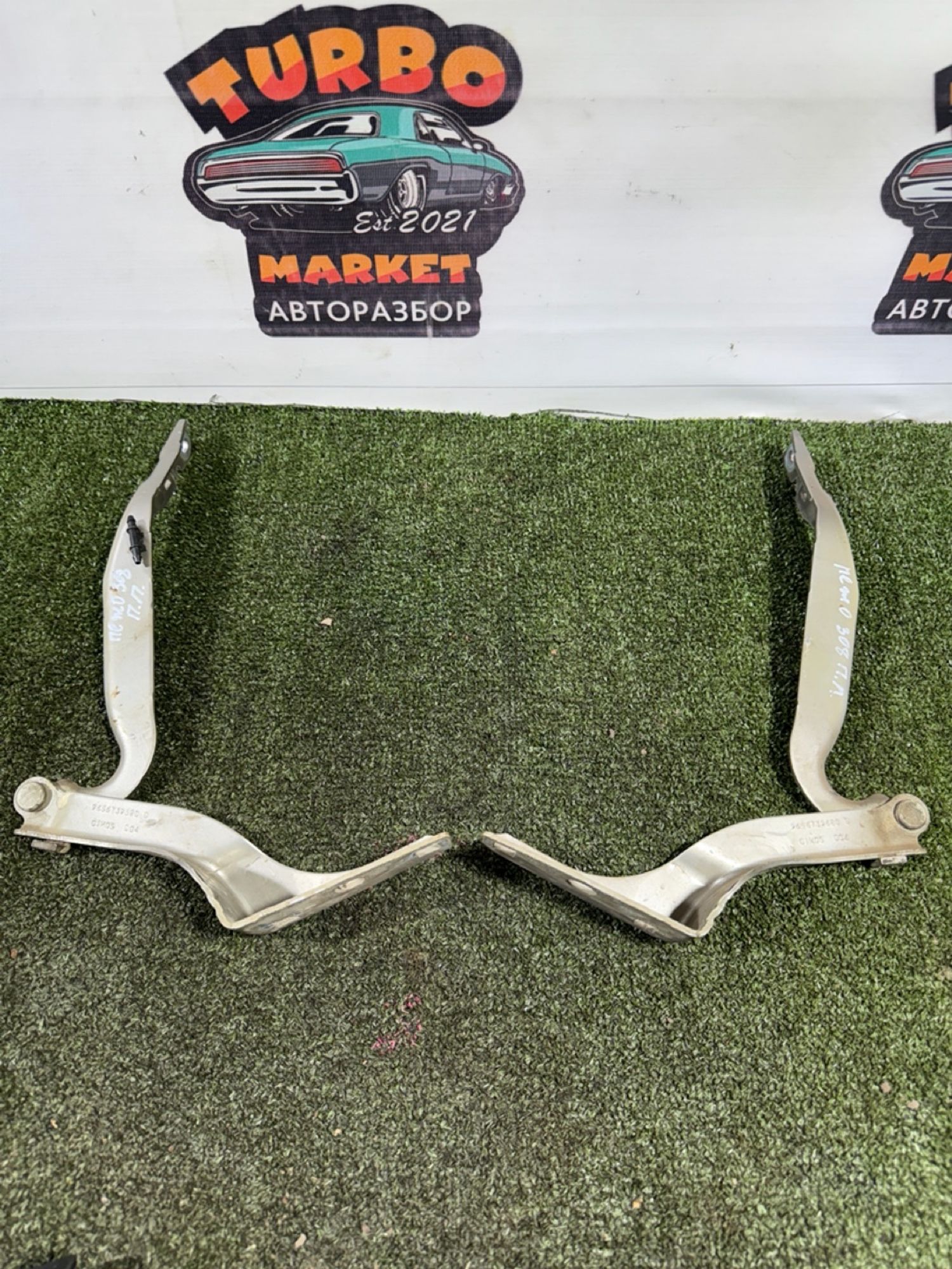 https://ycs.partsauto.market/partsauto-images/thmbs/userImages/7493bedda53ffbba18042670cc6fed05/part/2dcec6ce-3ac0-44f1-bc26-39dc14ce052d_1738846927542.jpg